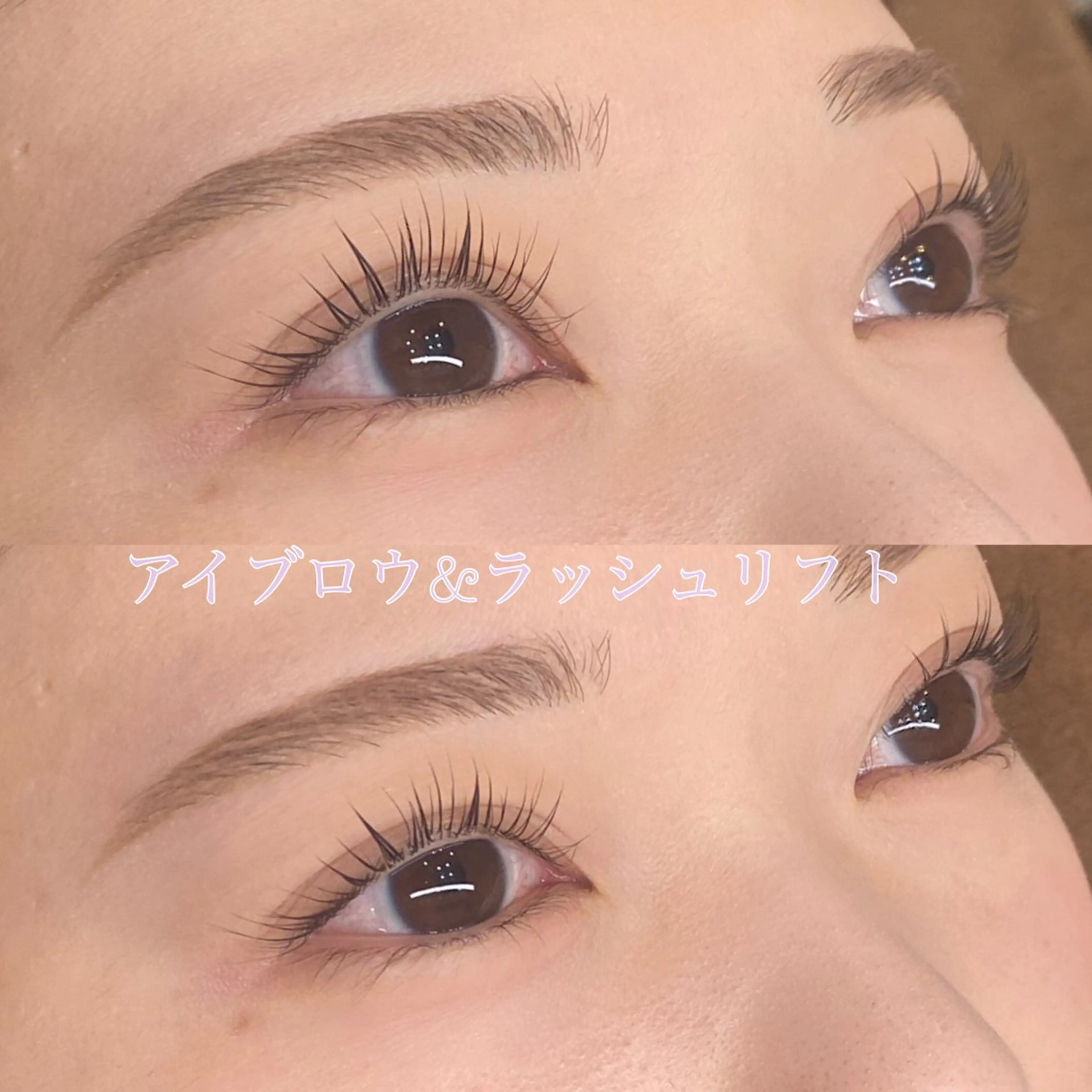 アイブロウ EYELA甲府昭和 furukawaのマツエク・マツパデザイン