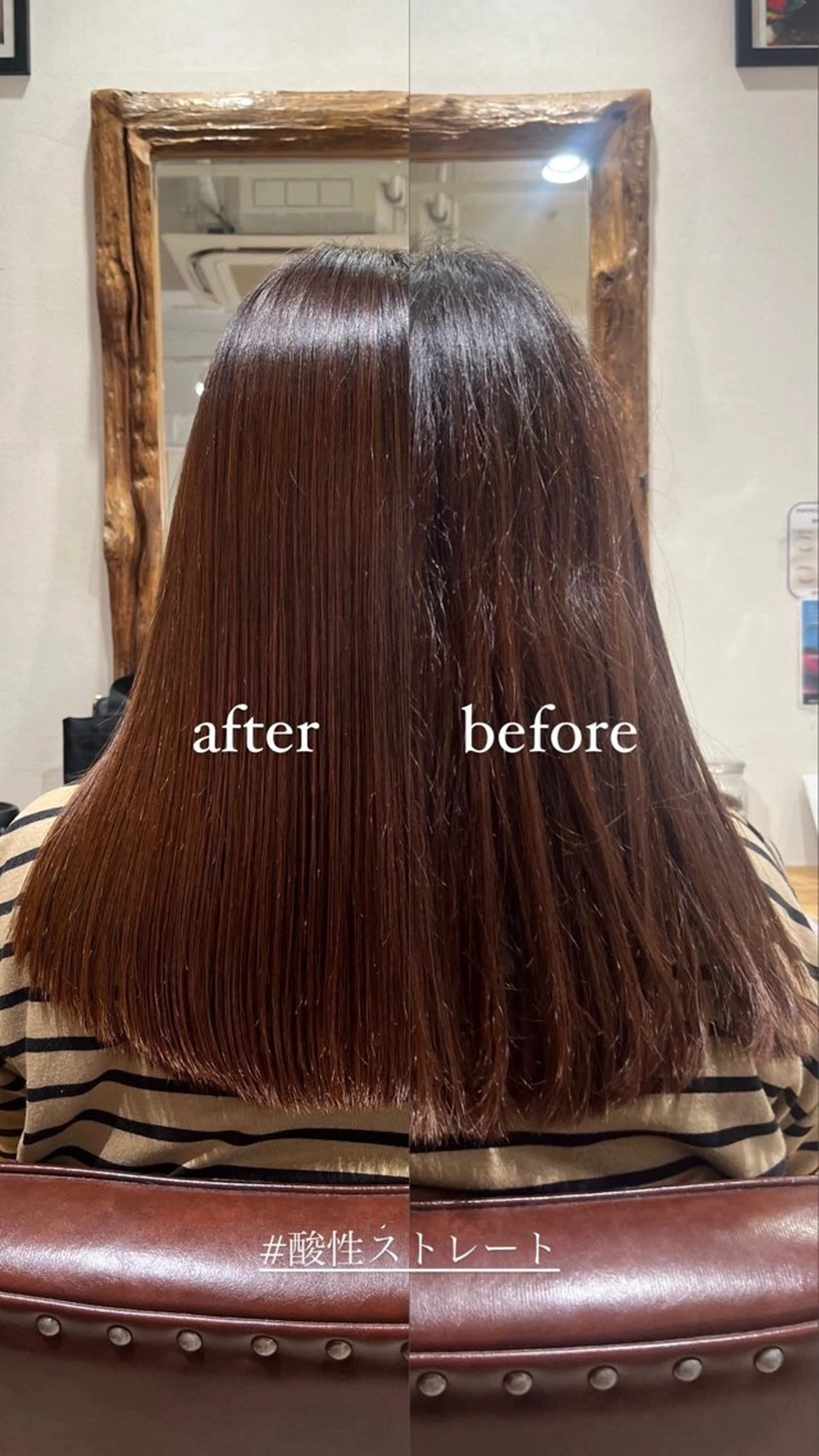 縮毛矯正 ﾏﾂｴｸ/men's /ｶﾗｰ🎀ﾋｶﾙのマツエク・マツパデザイン