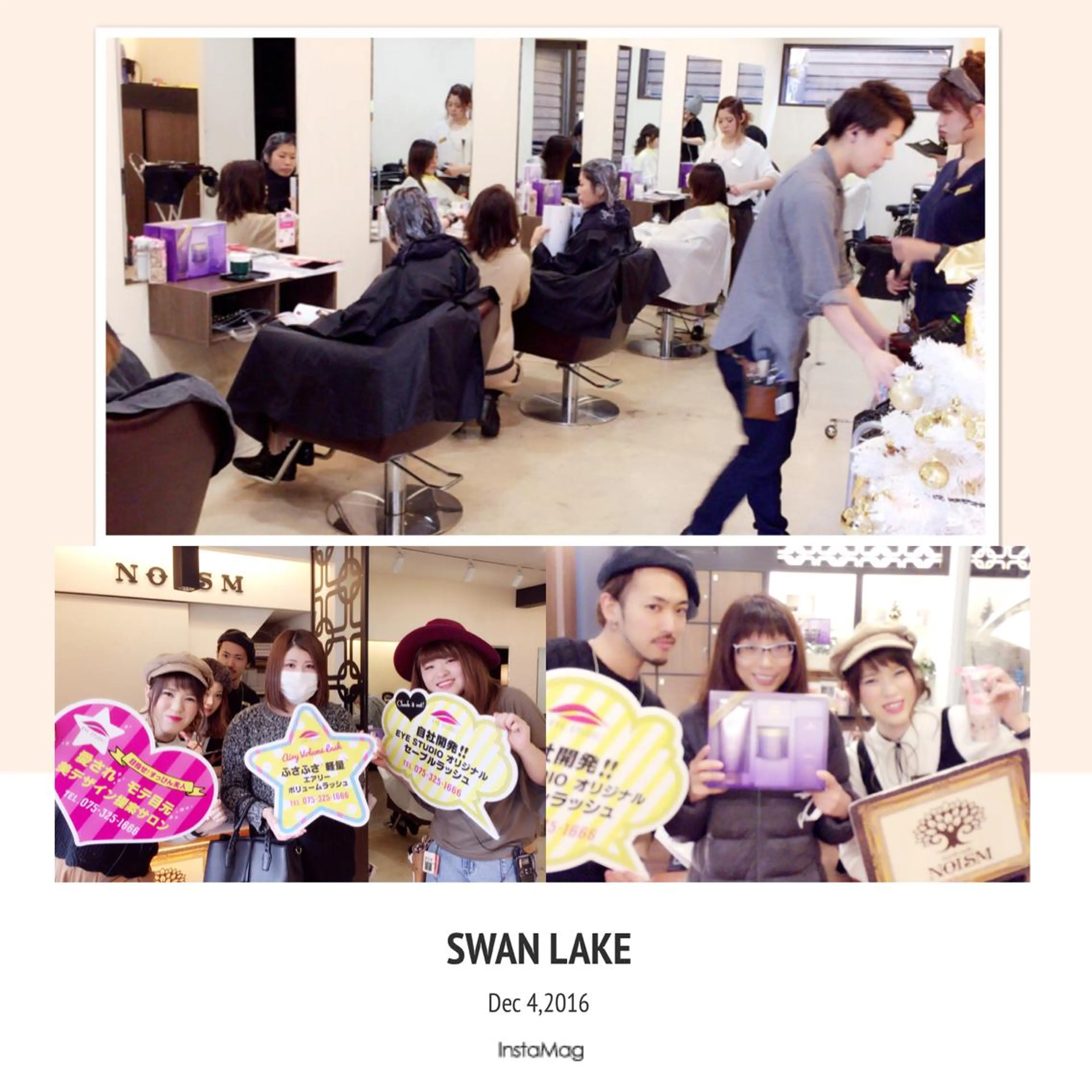 マツエク・マツパ 西藤 葵のマツエク・マツパデザイン