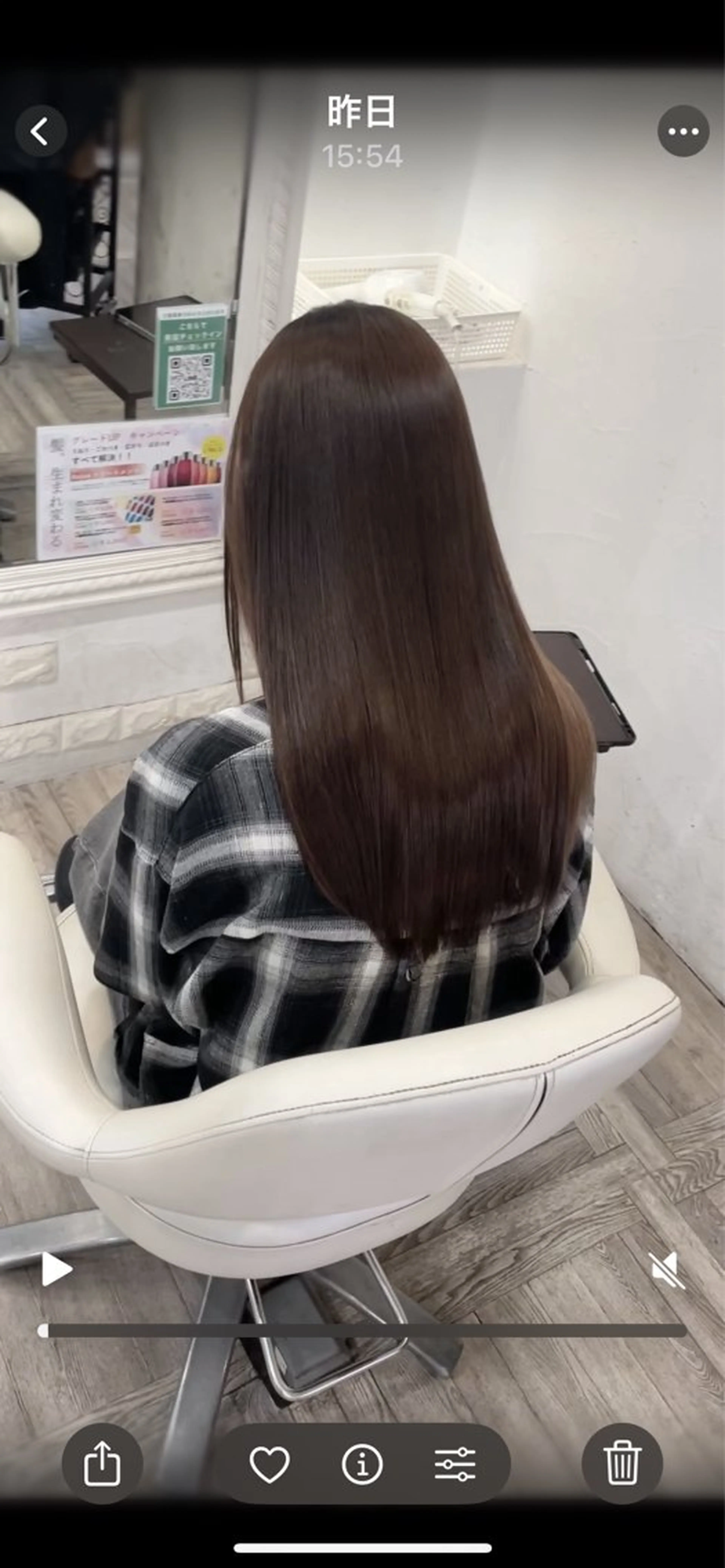 セミロング カット ヘアカラー トリートメント 縮毛矯正/髪質改善 主税巧一のヘアスタイル