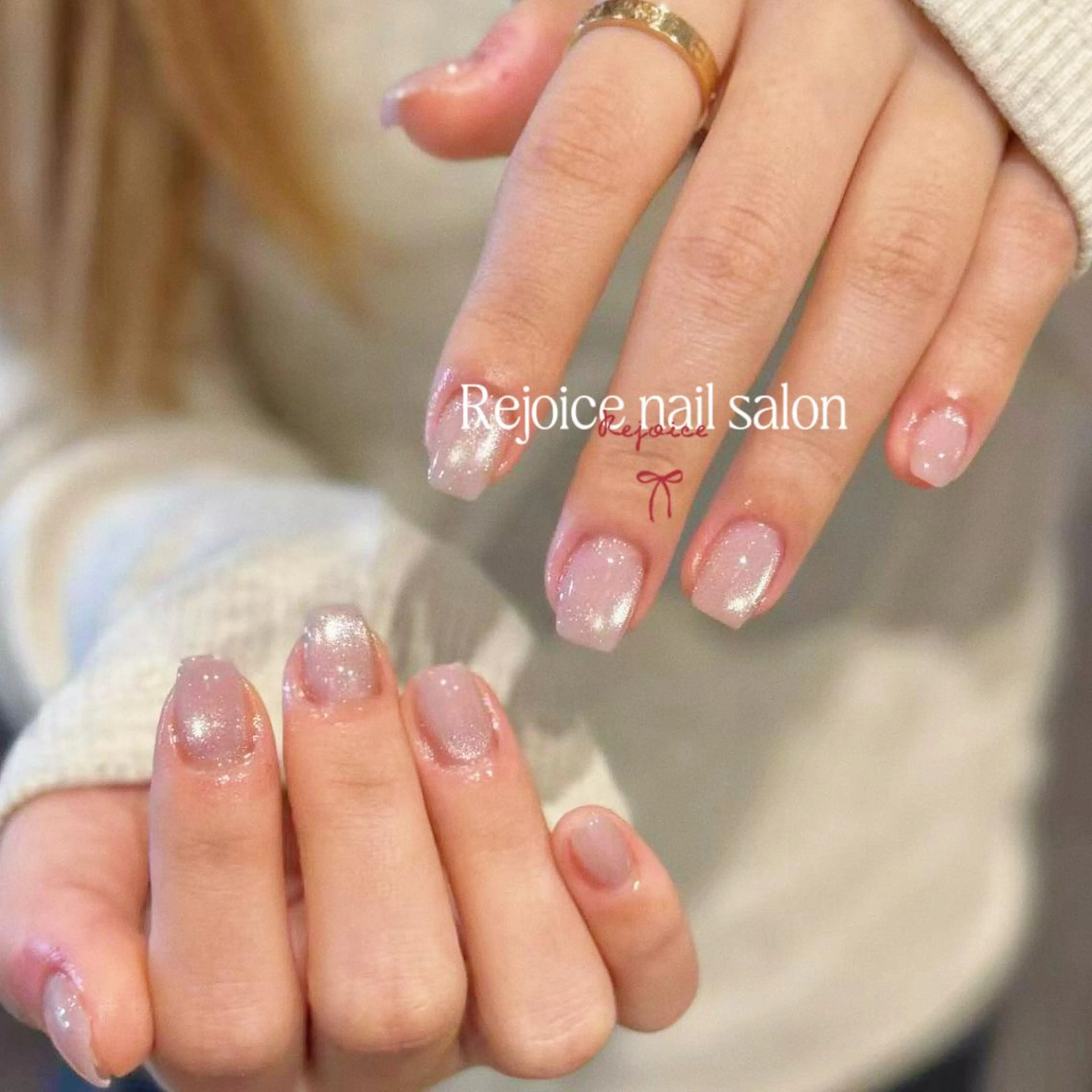 ネイル Rejoice Nail Salonのネイルデザイン