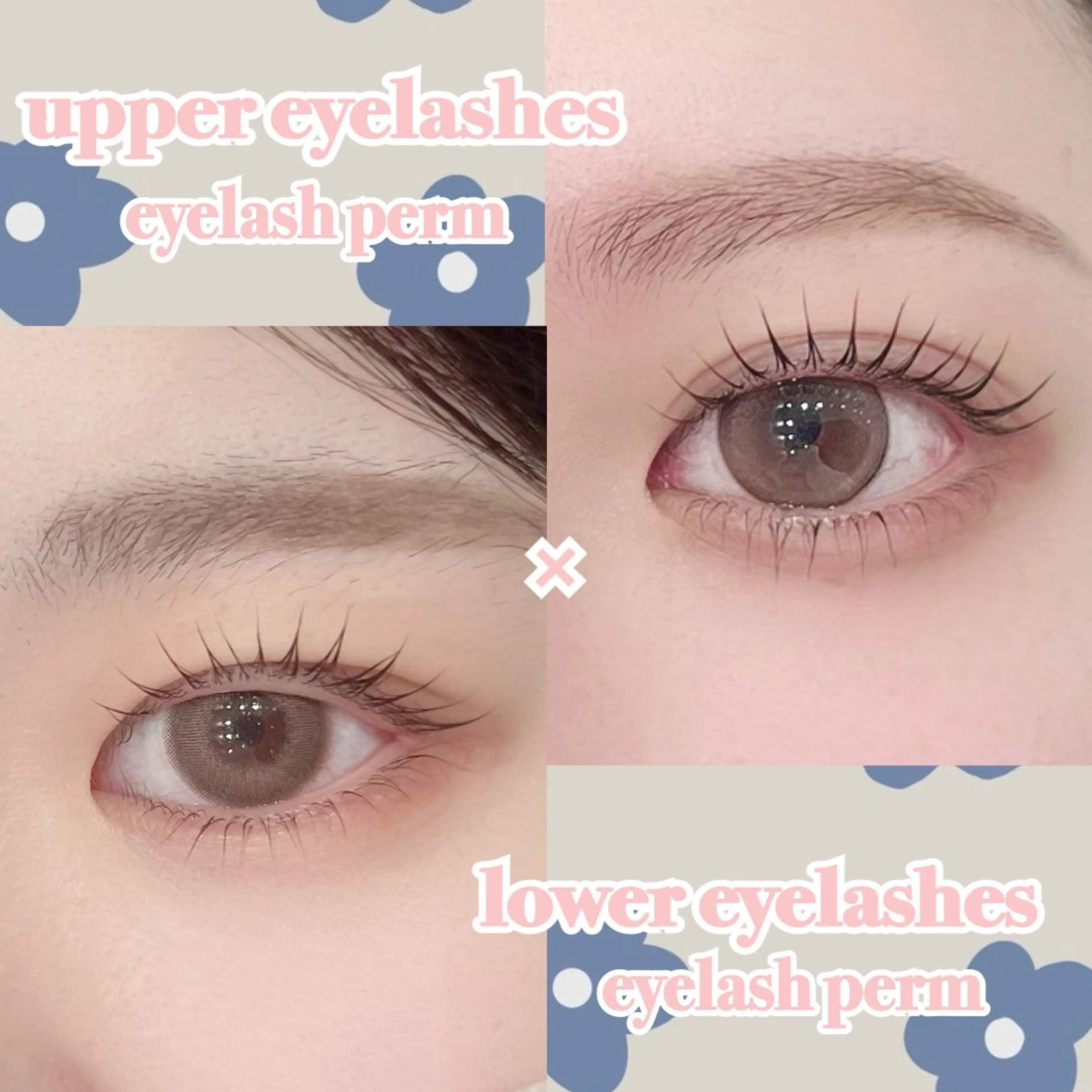 マツエク・マツパ 下まつげエクステ 一重×まつ毛パーマ 名古屋eyelist hoshinoのマツエク・マツパデザイン