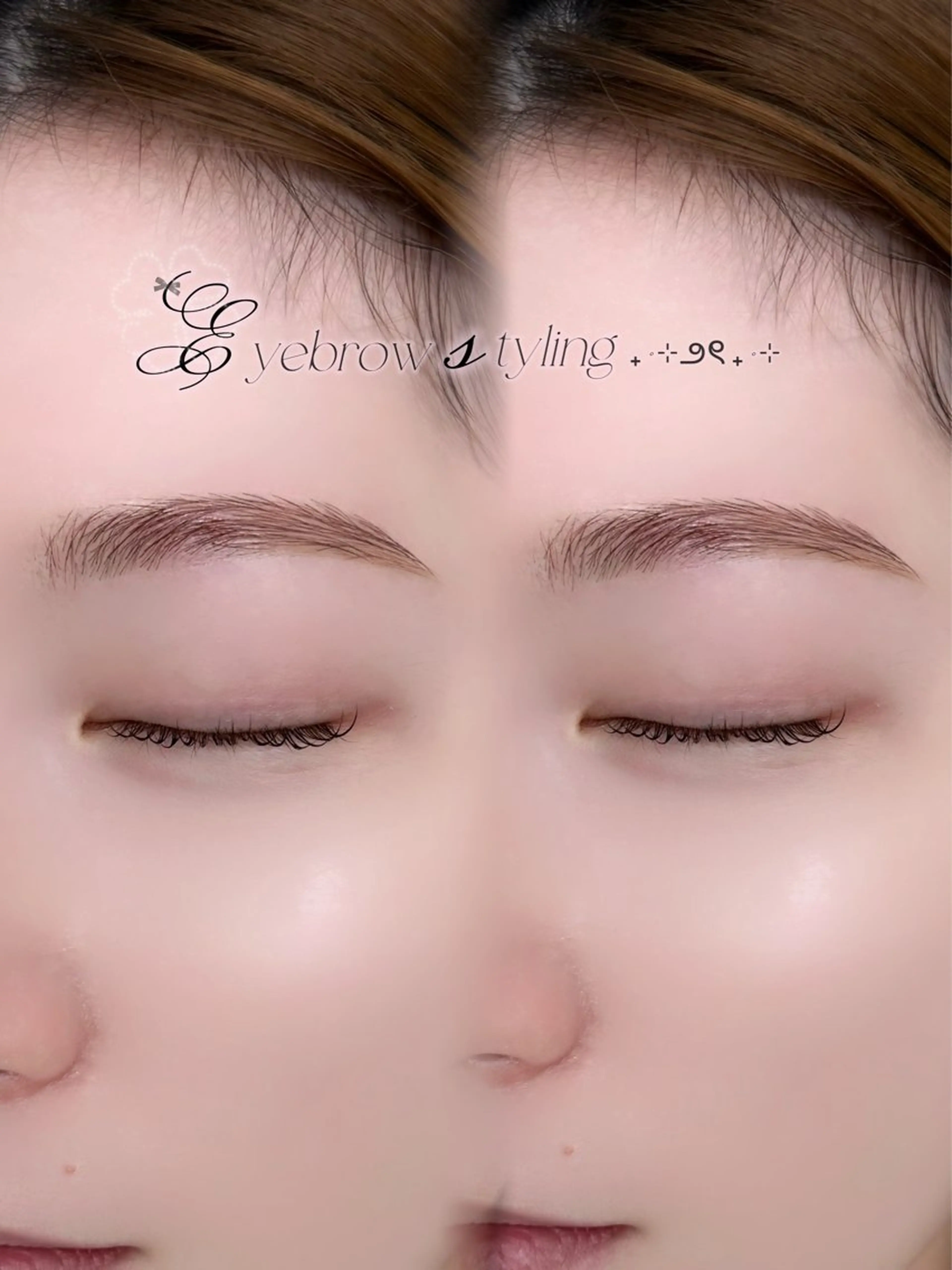 【まずはこれ♪】美眉アイブロウスタイリング（間引き込み）🚺レディースの写真