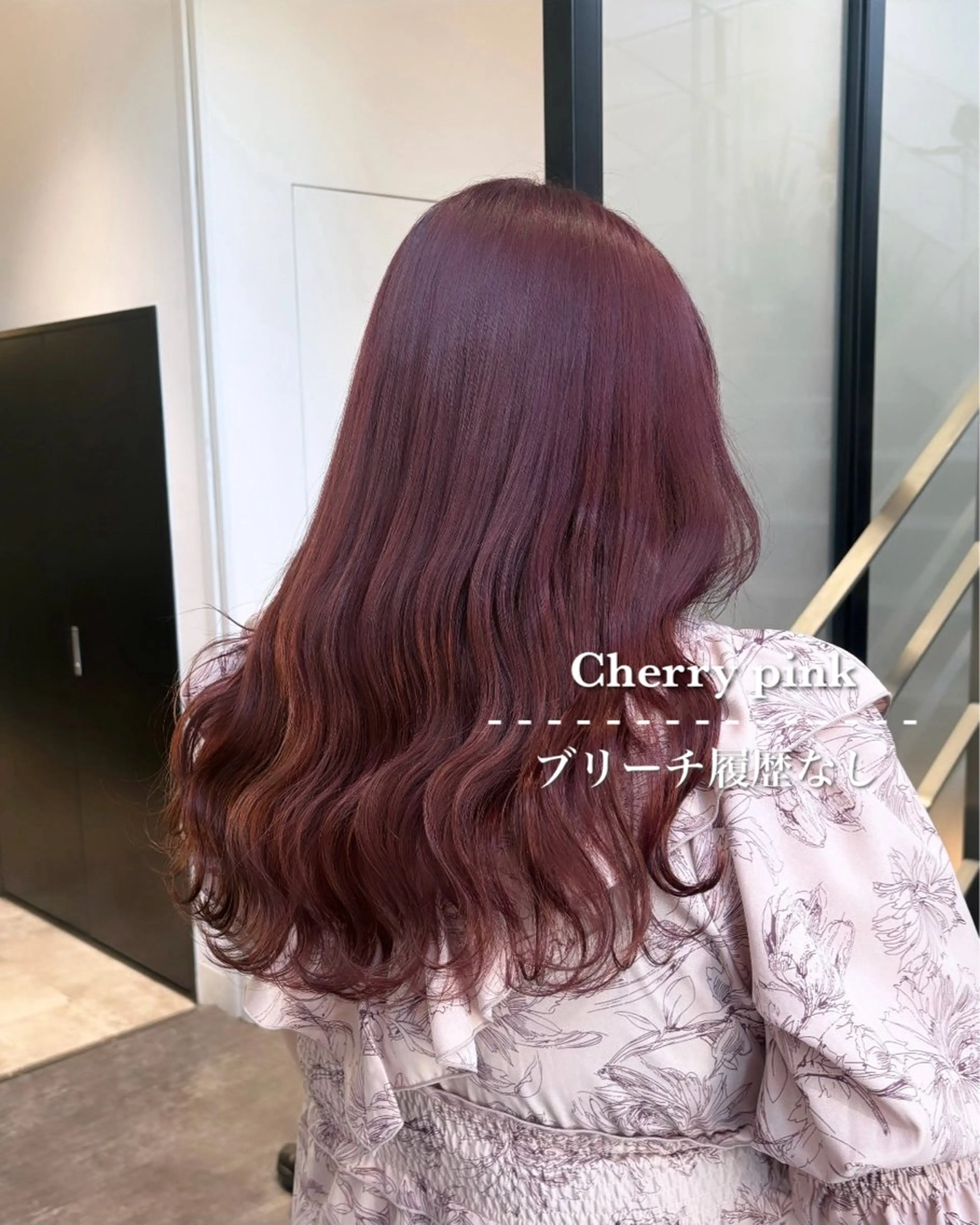 ロング カラー 💗ガーリーヘア🎀 saki💗のヘアスタイル