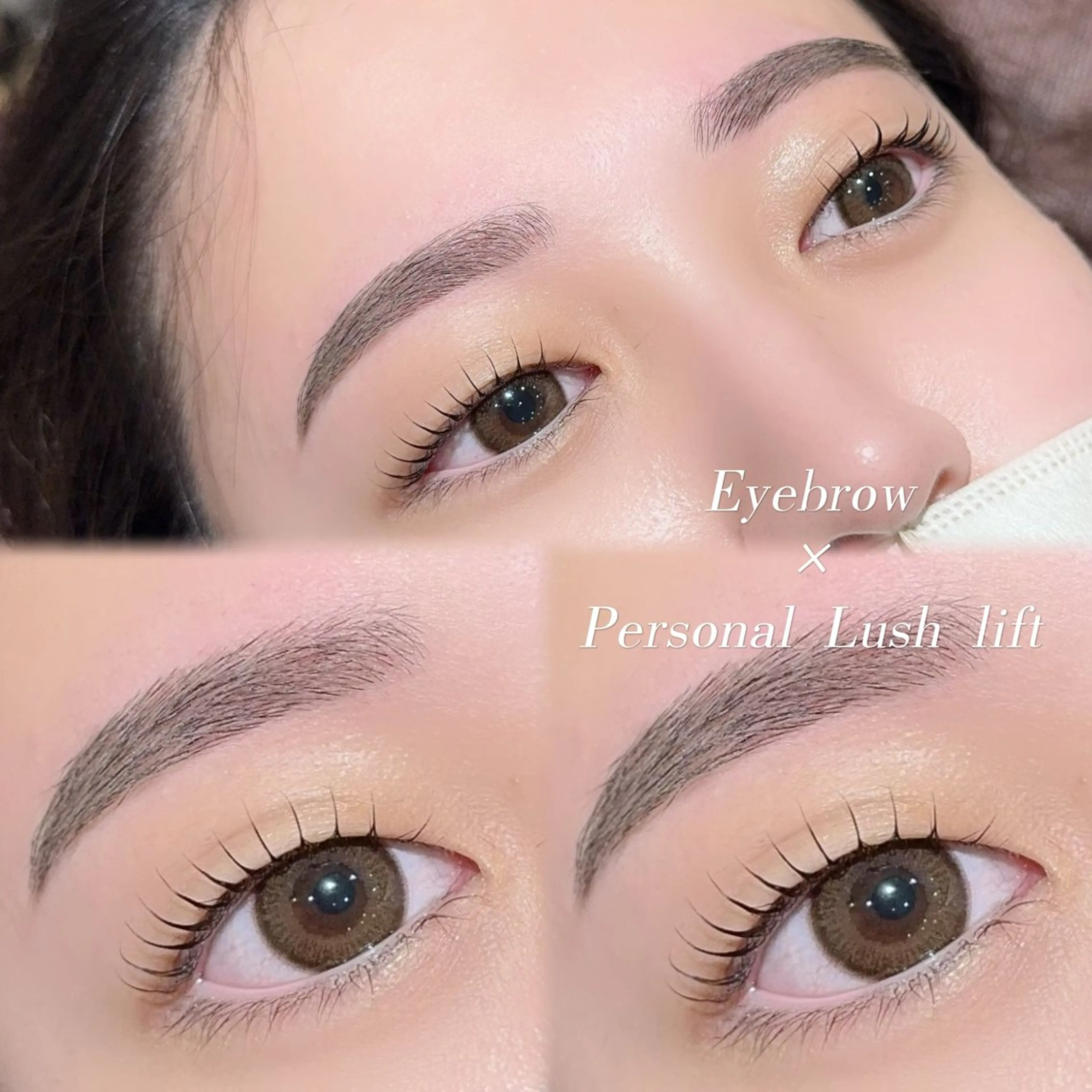 マツエク・マツパ anela 野口 琴音の眉毛・アイブロウイメージ