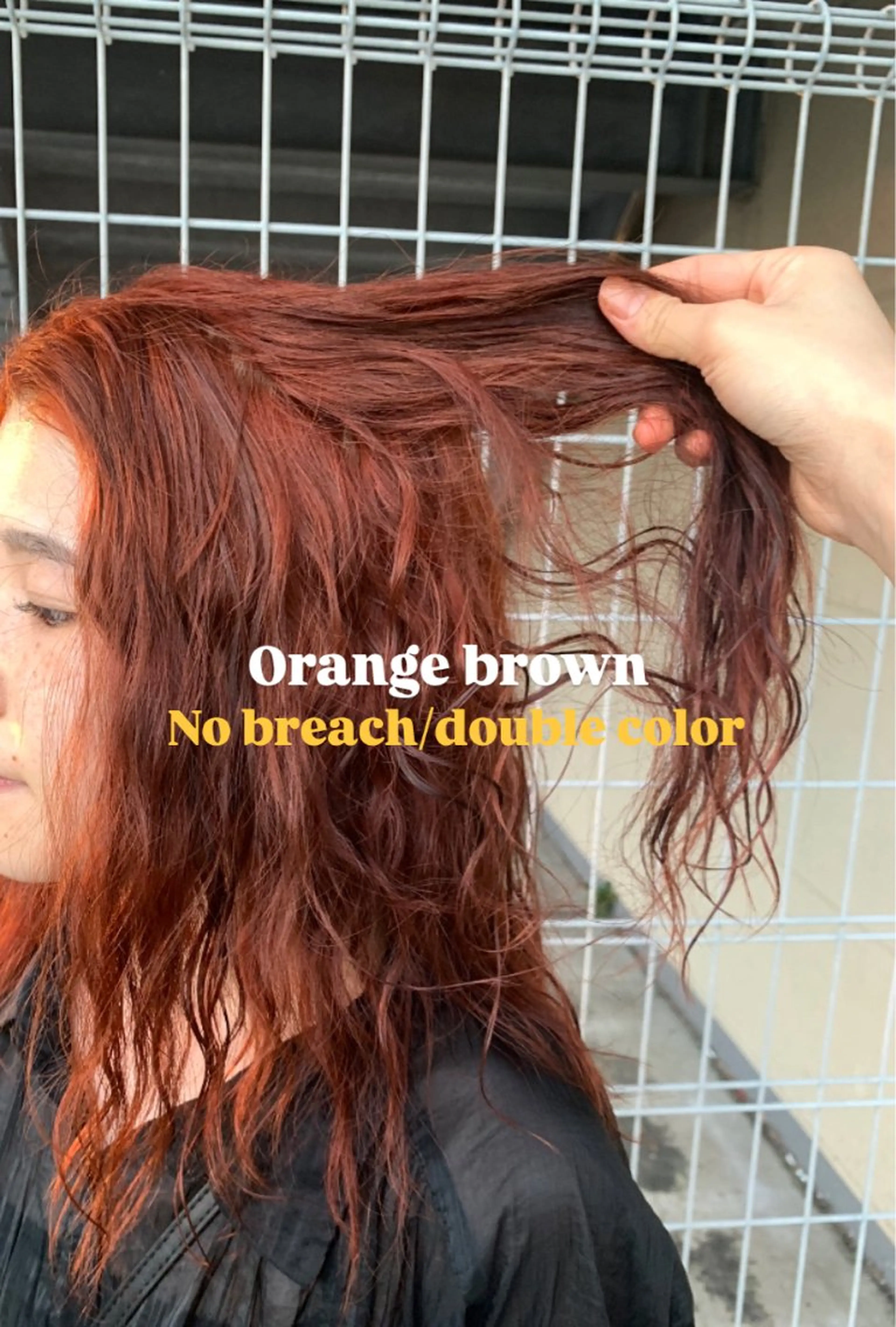 カラー Niina→ anan AVEDAのヘアスタイル