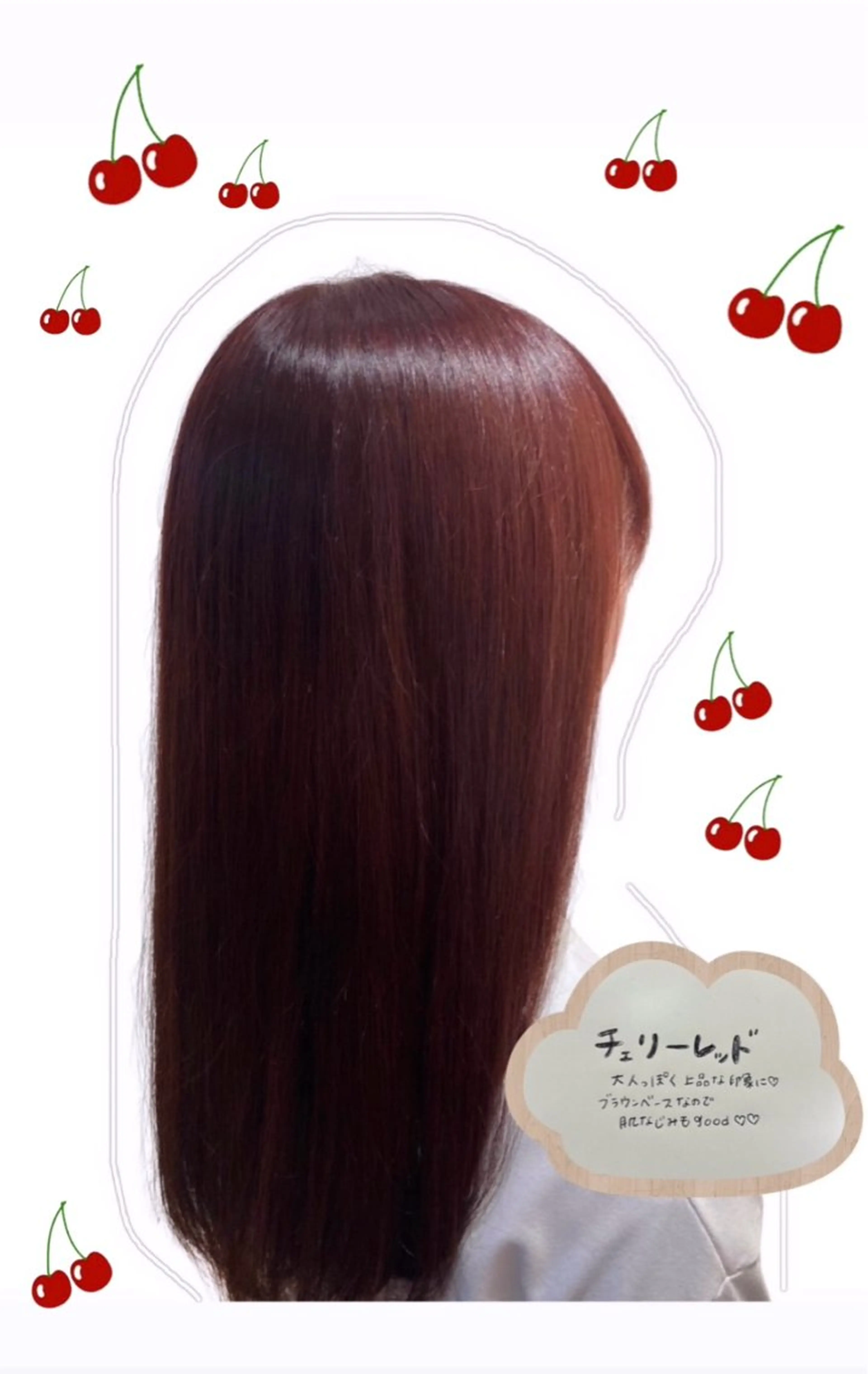 カラー レッドカラー ヘアカラー 《PARAGO緑橋》 KOTOMIのヘアスタイル