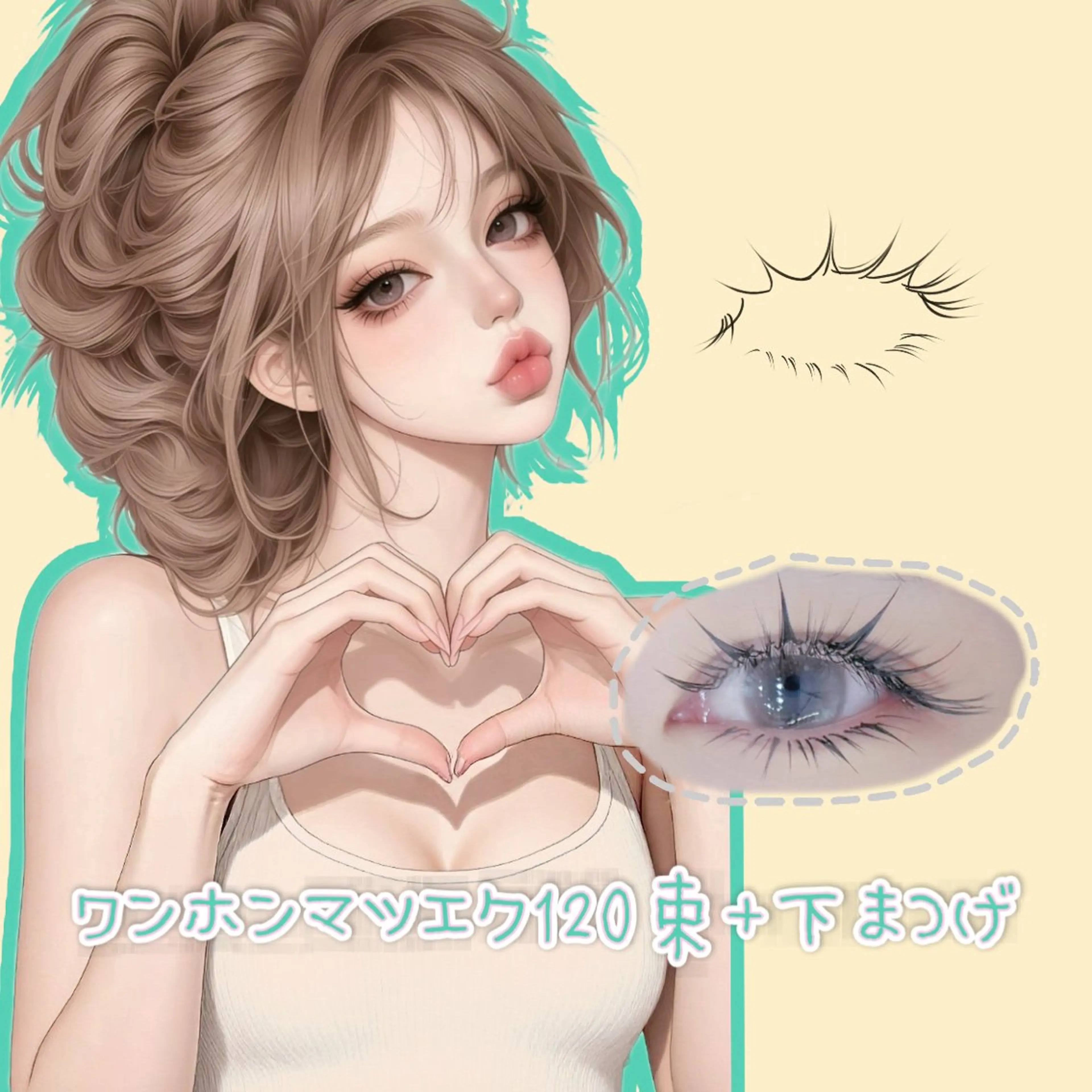 マツエク・マツパ マツエク Noa eyelashのマツエク・マツパデザイン