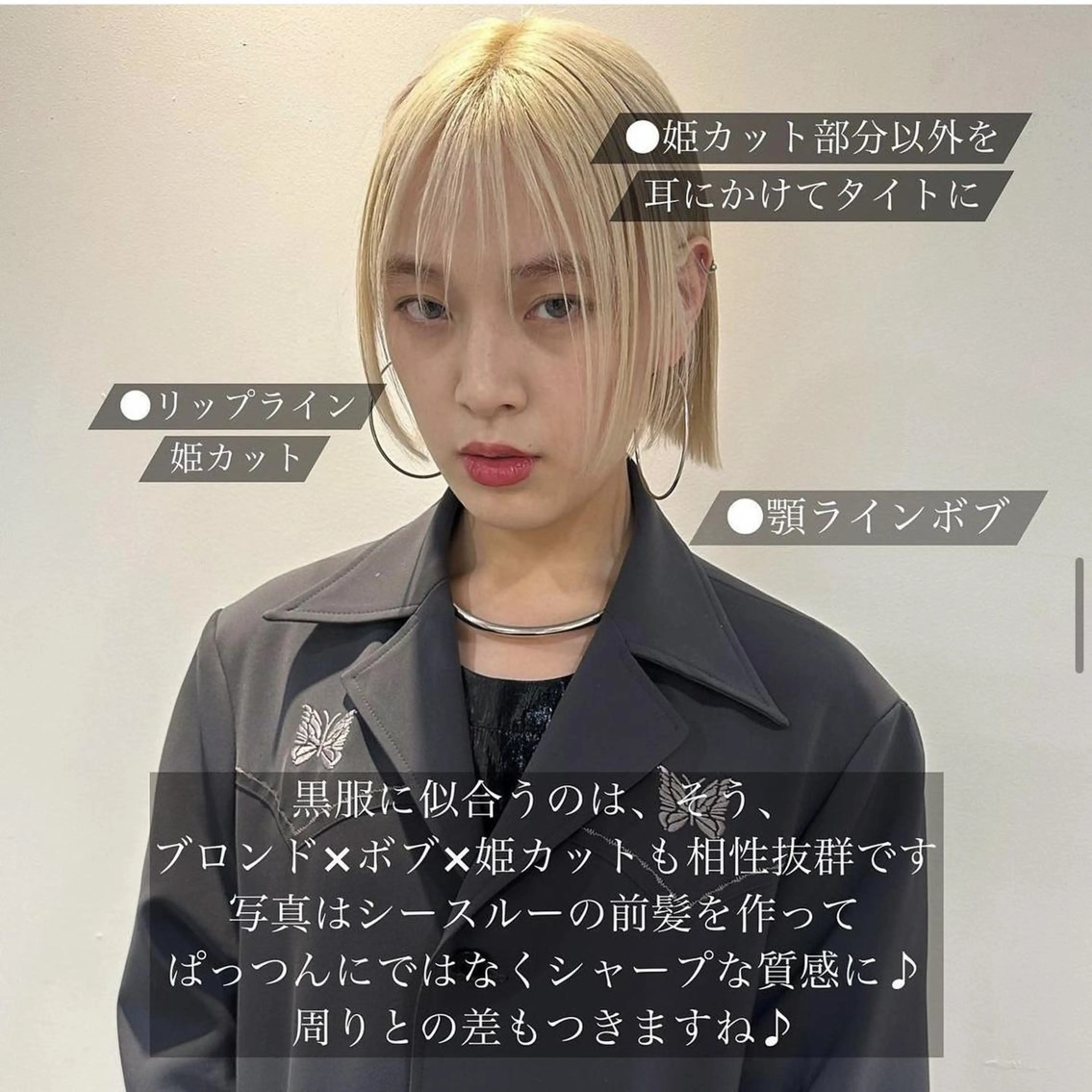 ロング カラー パーマ ヘアアレンジ 【姫カット】 ナカムラコウキのヘアスタイル