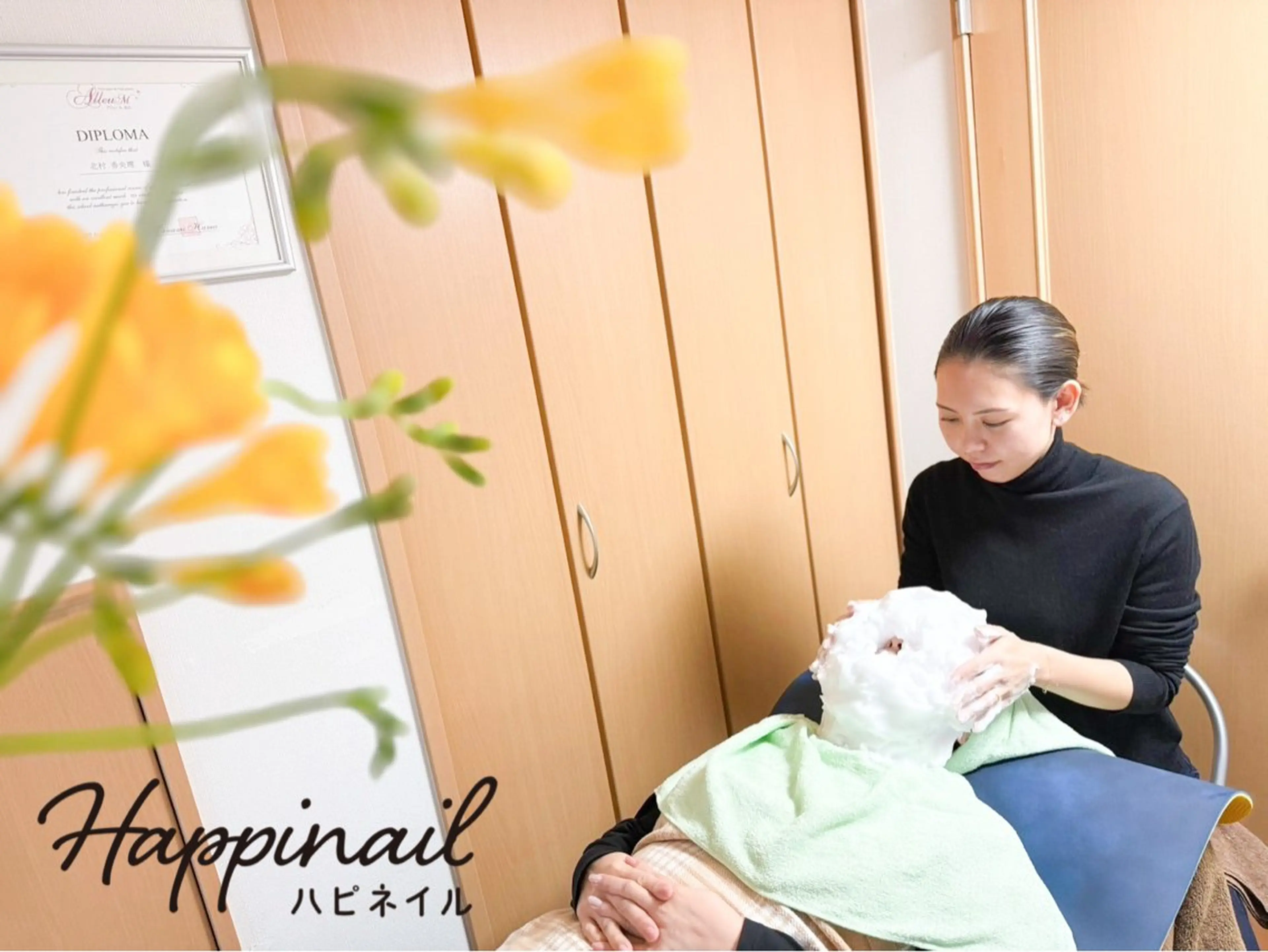 【リラックス&美肌ケア】マザータッチオールハンドフェイシャル60分の写真