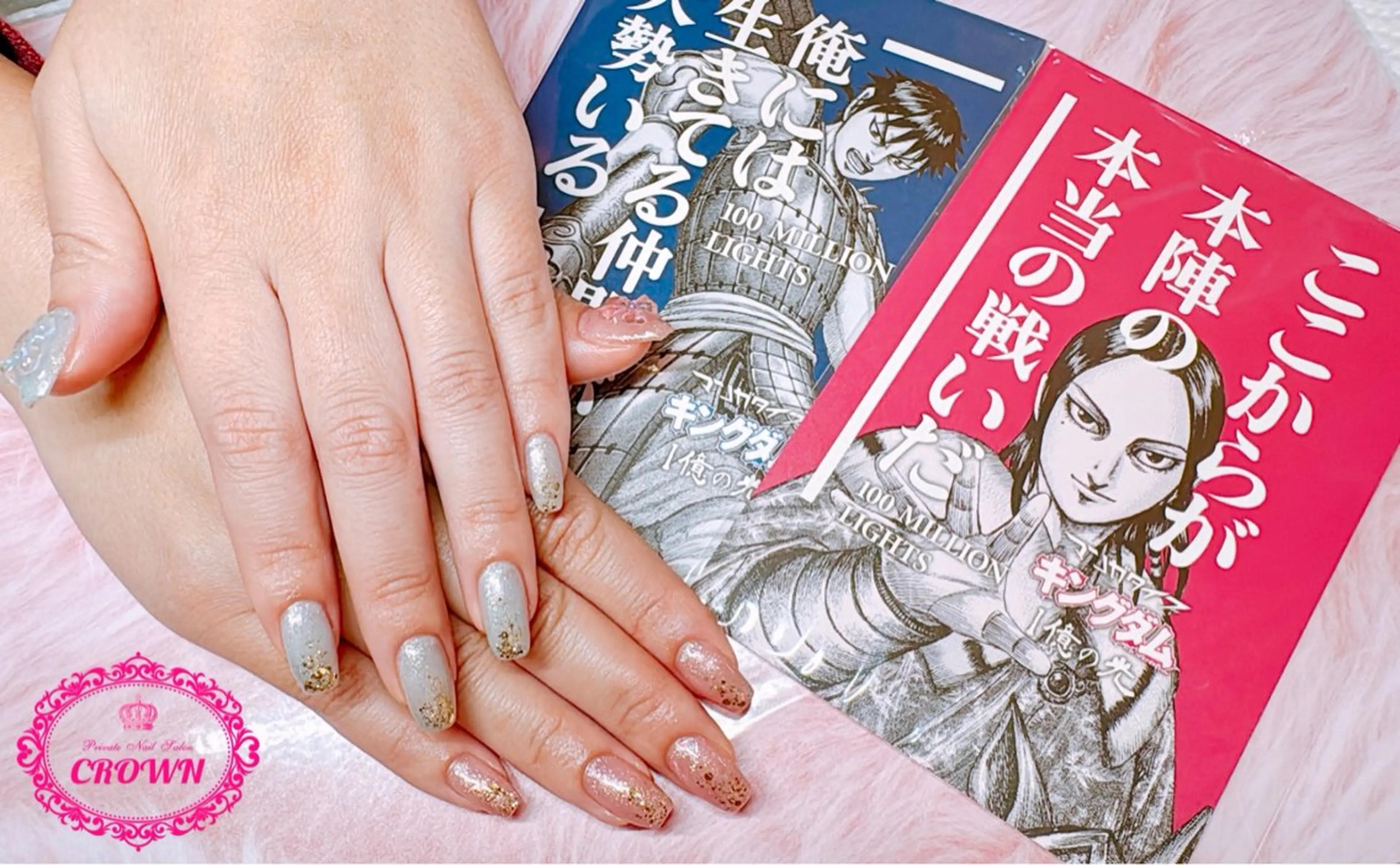 ネイル CROWN プライベートサロンのネイルデザイン