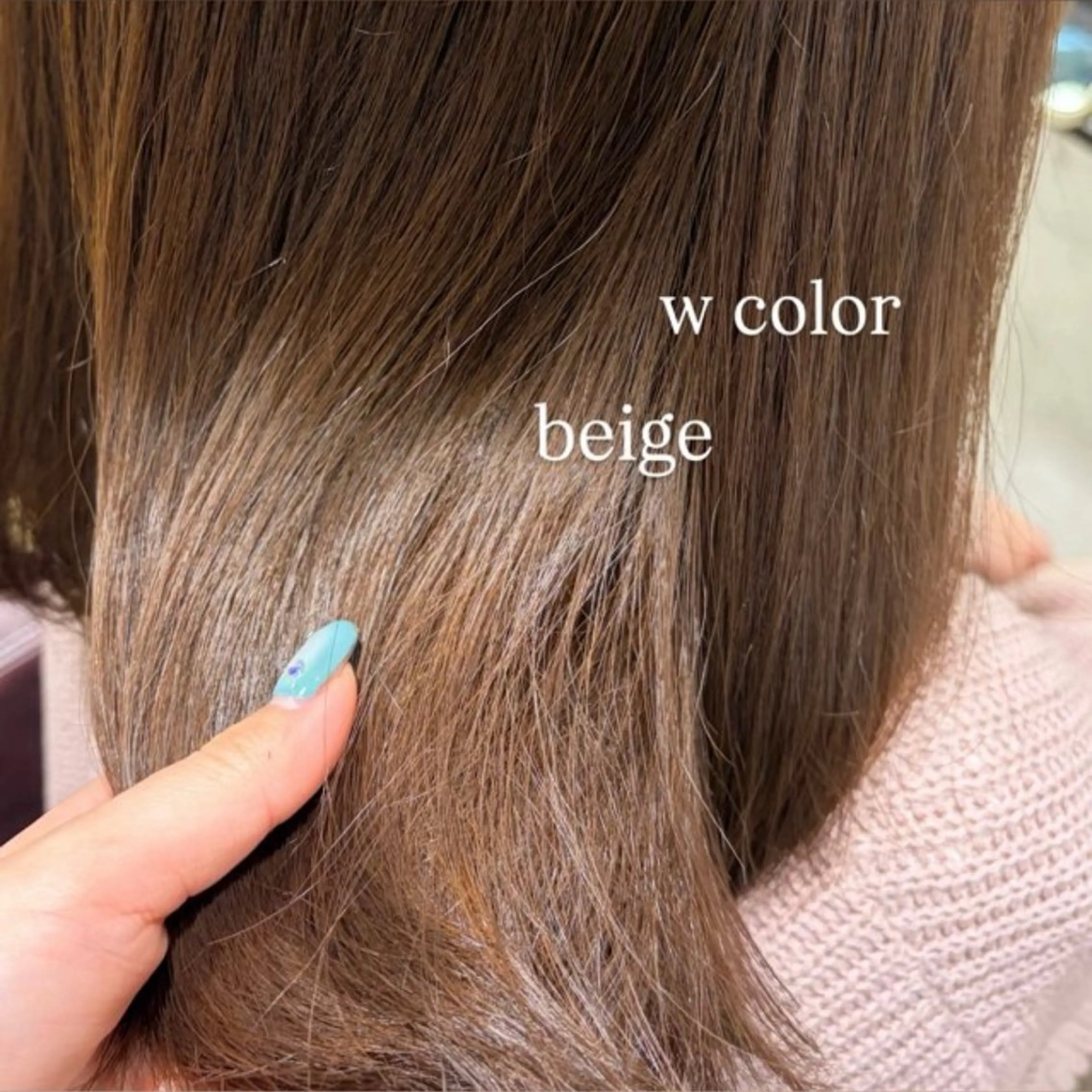 カラー 🌸奈那美🌸 韓国ヘア/透明感のヘアスタイル