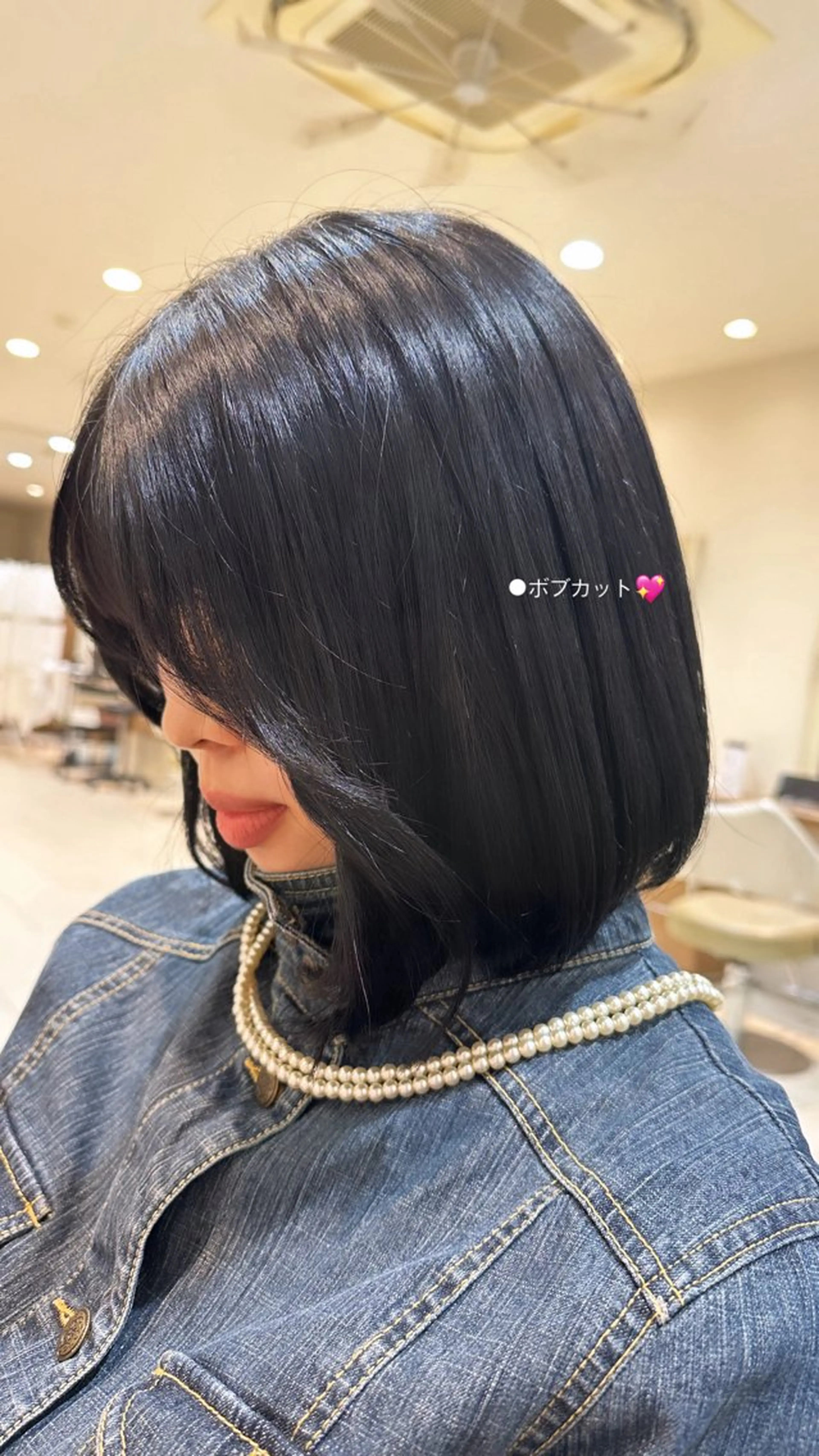 ミディアム ボブ カット 田畑 あやののヘアスタイル