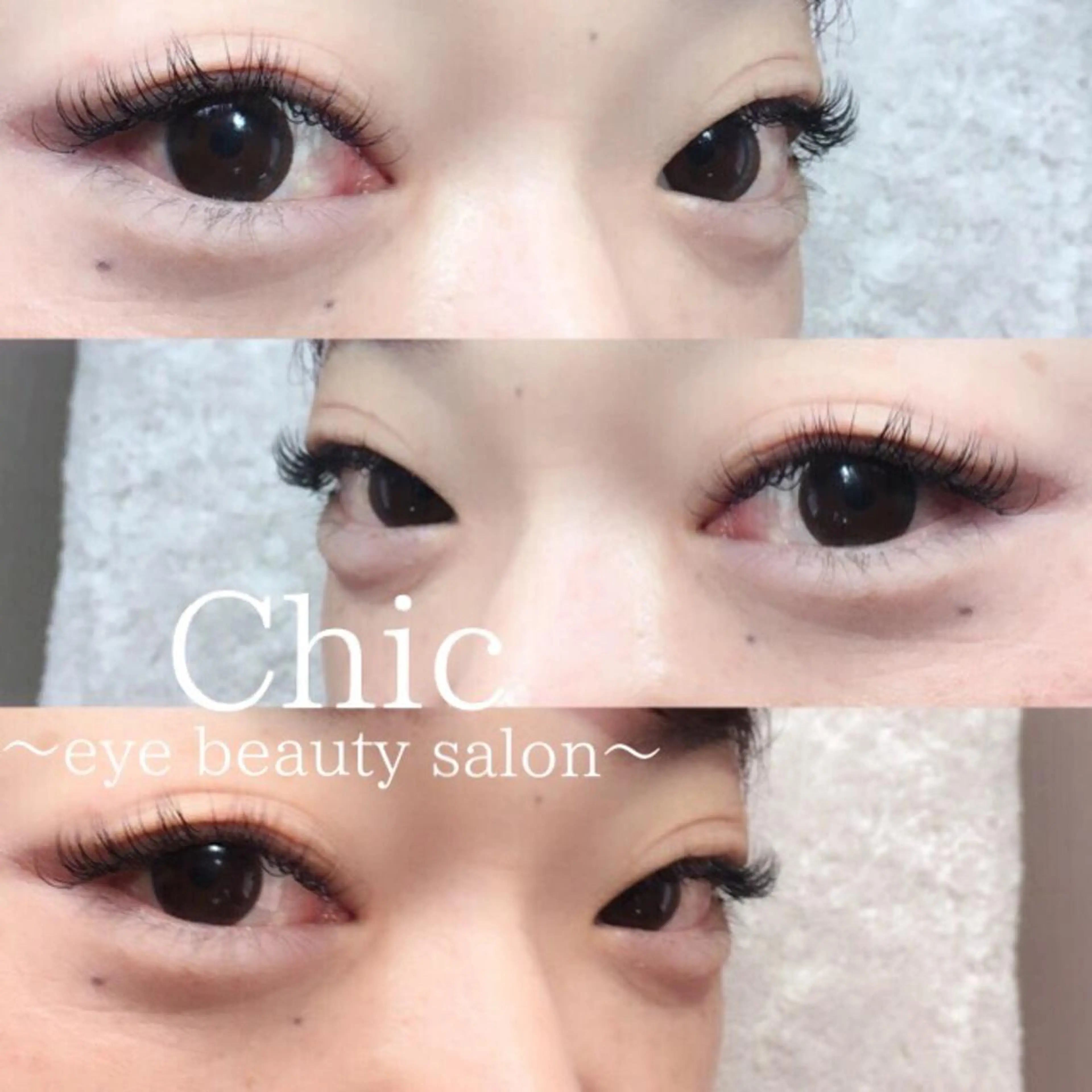 マツエク・マツパ Cカール Chic ATSUKOのマツエク・マツパデザイン