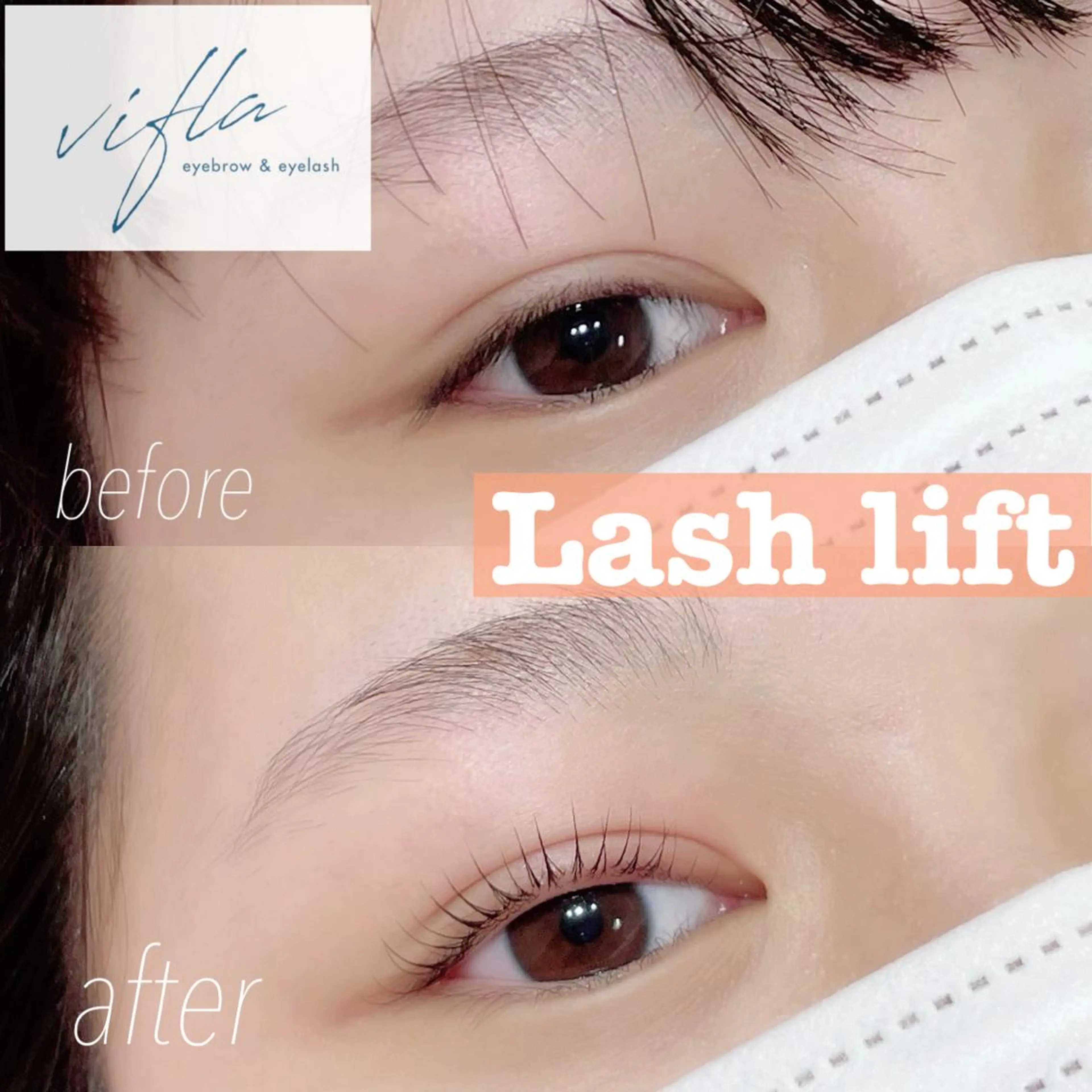 マツエク・マツパ Belinda 中和の眉毛・アイブロウイメージ