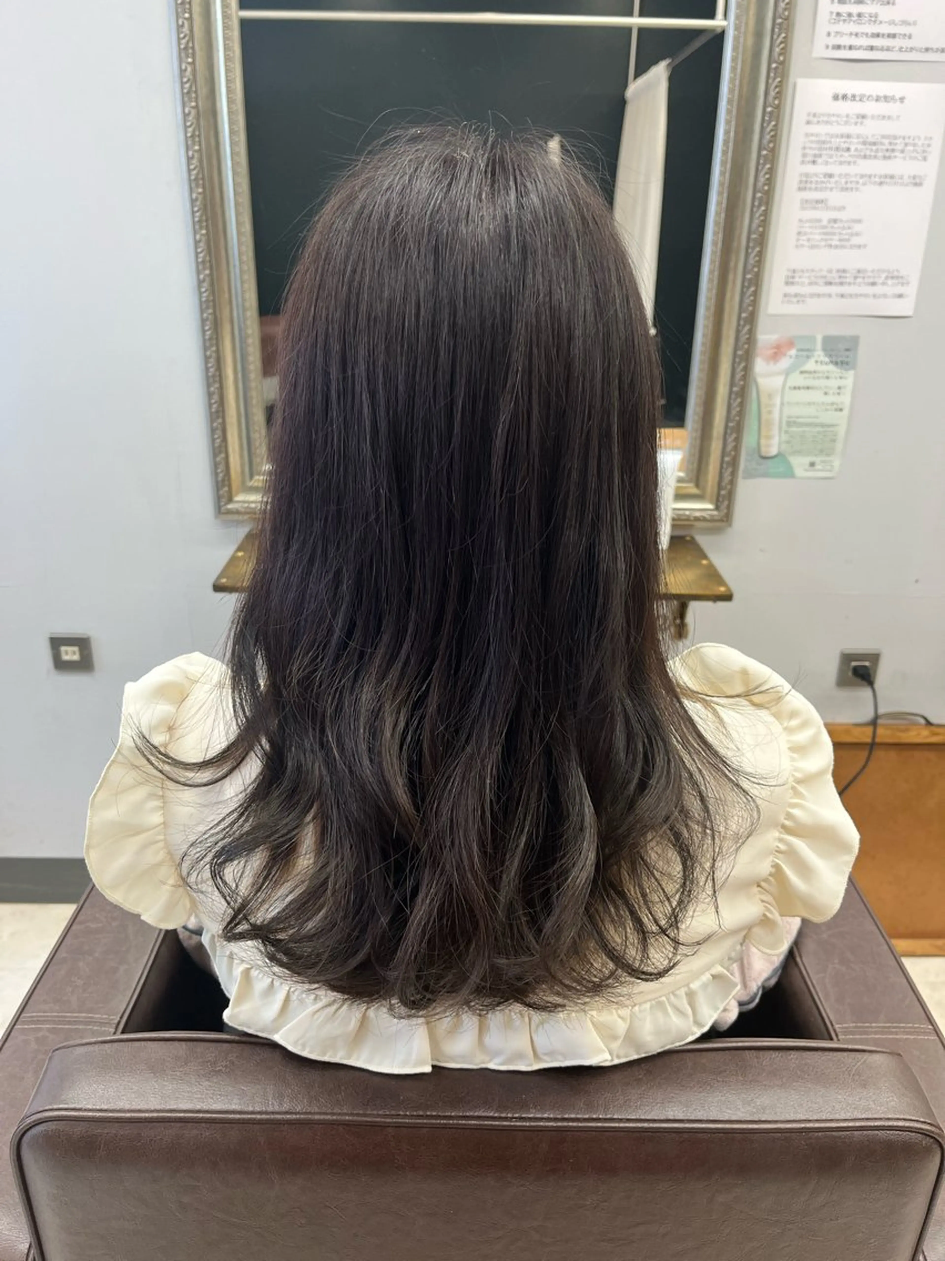 ロング カラー イヤリングカラー 産休の為お休みです! 小島凜のヘアスタイル