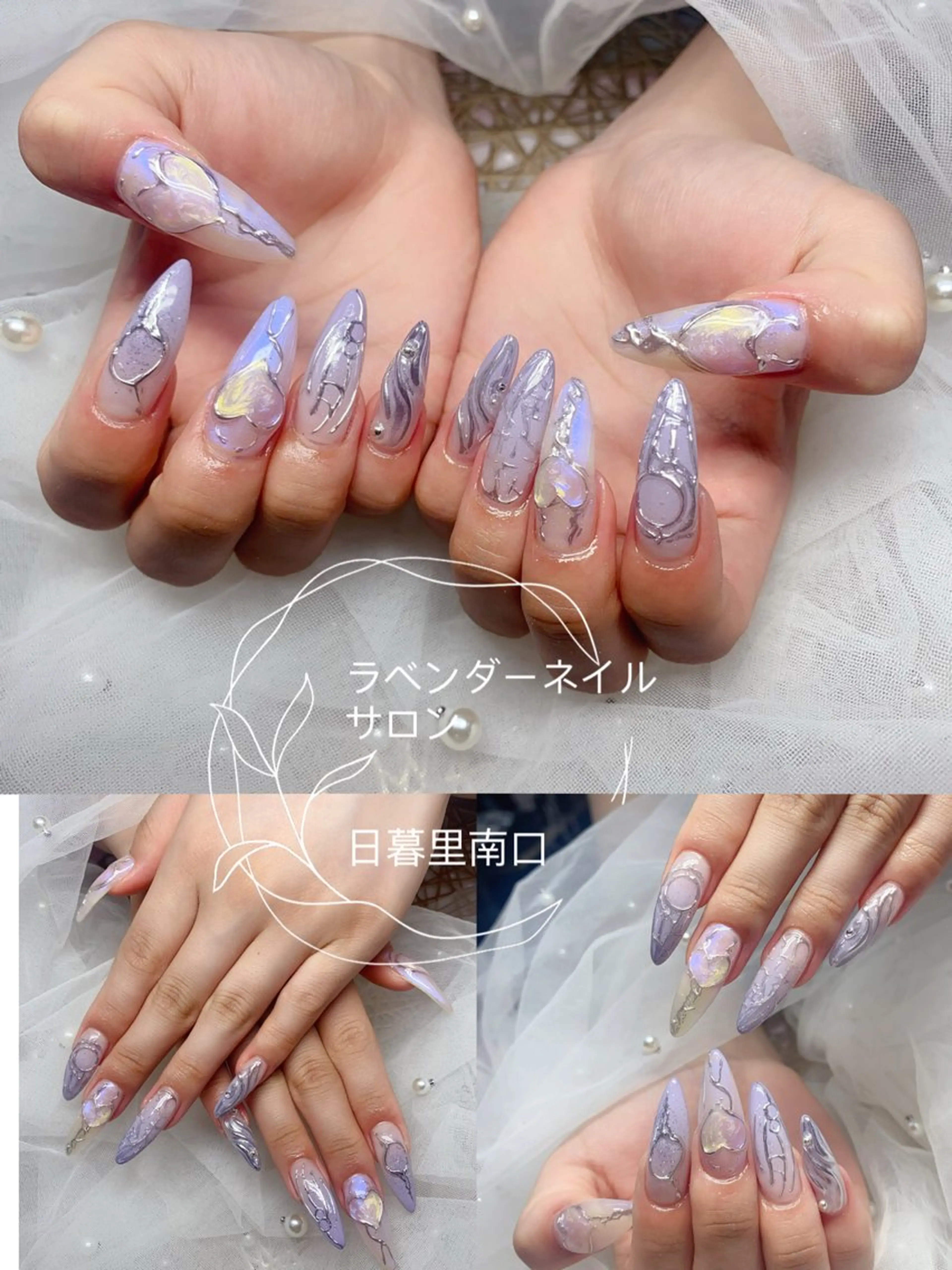 ネイル ハンドネイル フットネイル ラベンダー💖日暮里 ルル💖ネイルのネイルデザイン