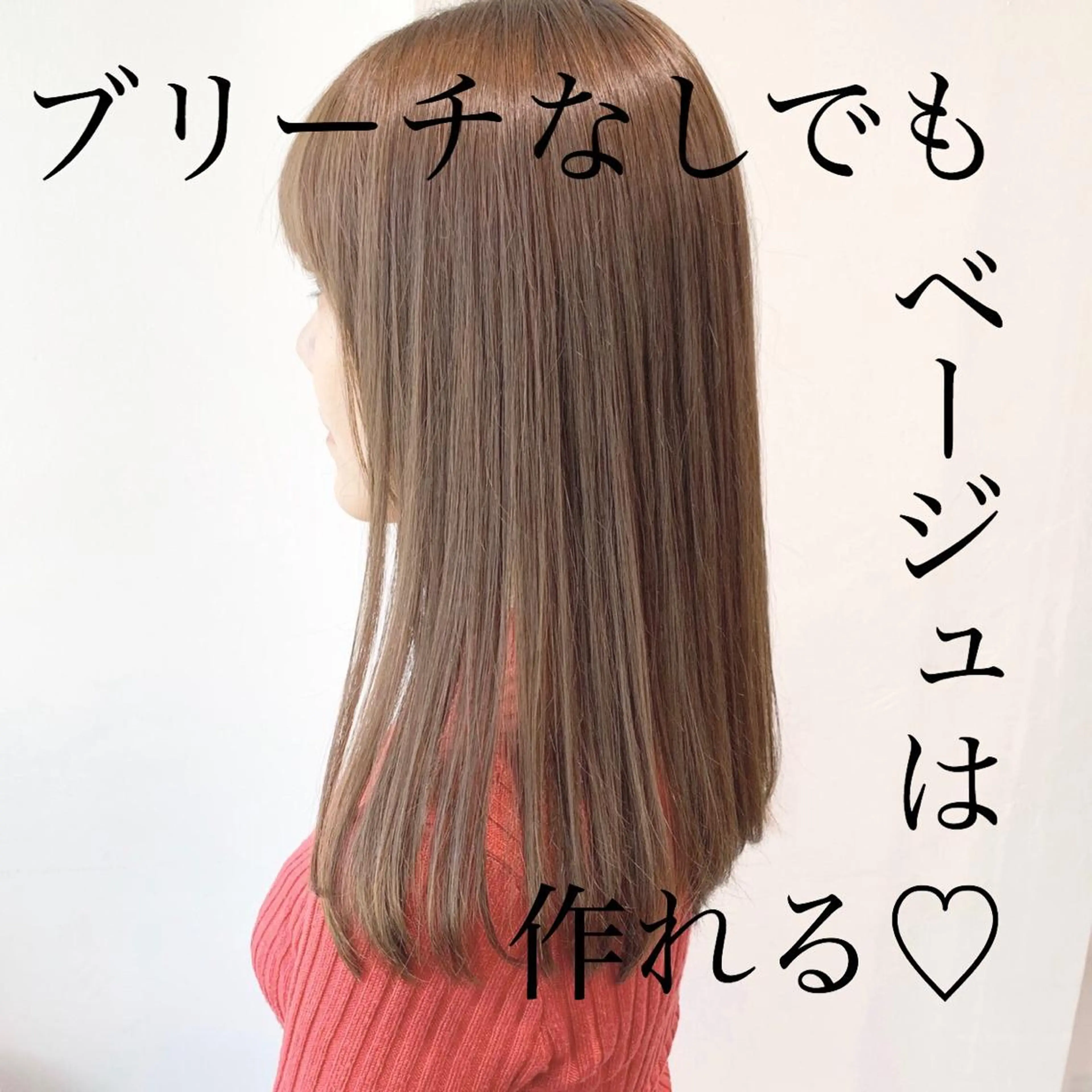 ロング カラー パーマ ヘアアレンジ メンズ キッズ ネイル マツエク・マツパ メンズブリーチ ブリーチ ブリーチなしカラー Rene'所属・当日予約⭕️ JUNYAのヘアスタイル