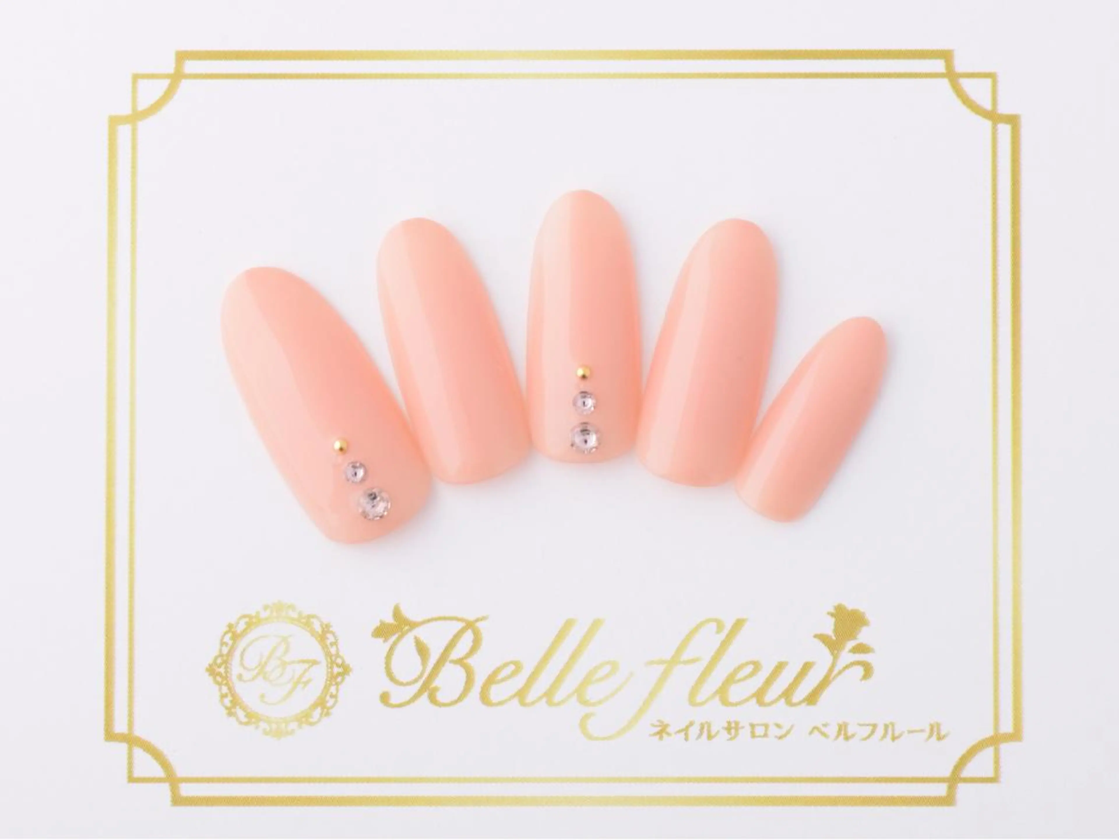 ネイル LUKE NAIL 銀座♪パラジェル無料のネイルデザイン