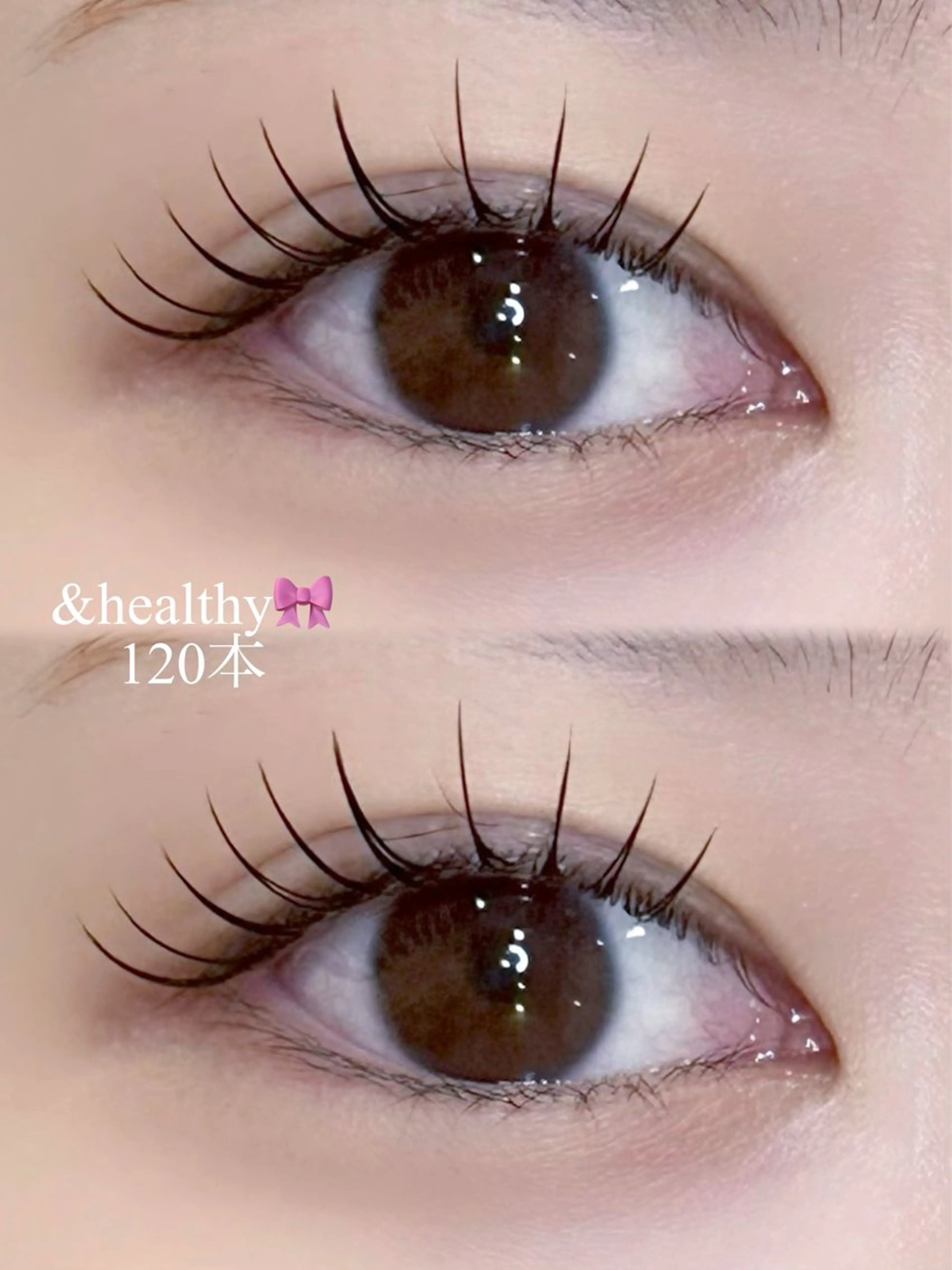 マツエク・マツパ Hina [ niu ]のマツエク・マツパデザイン