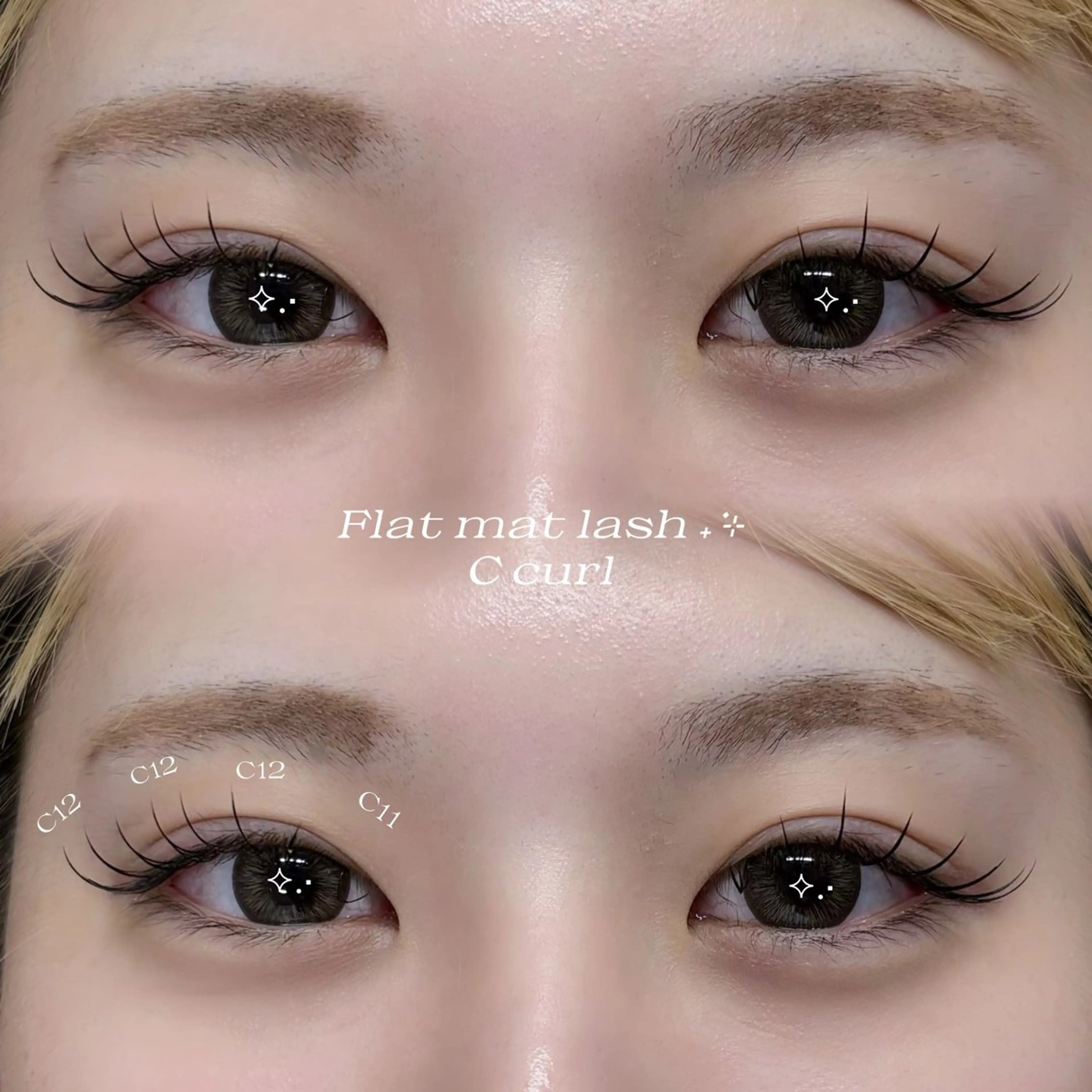 マツエク・マツパ tia.名駅店 yui⠀ ⠀ ⠀のマツエク・マツパデザイン