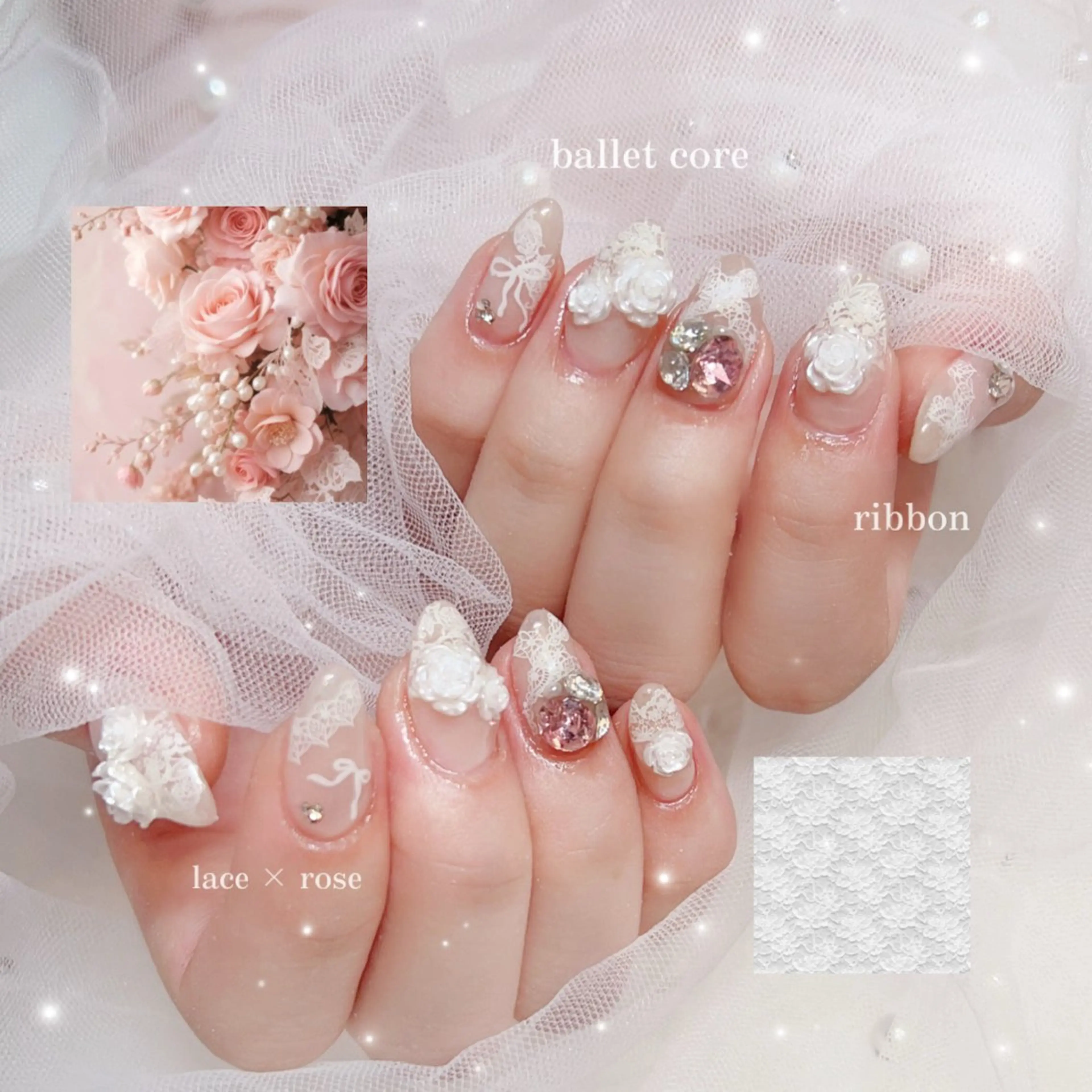 ネイル レース ハンドネイル ワンホン♡Maple ♡Miyuuのネイルデザイン