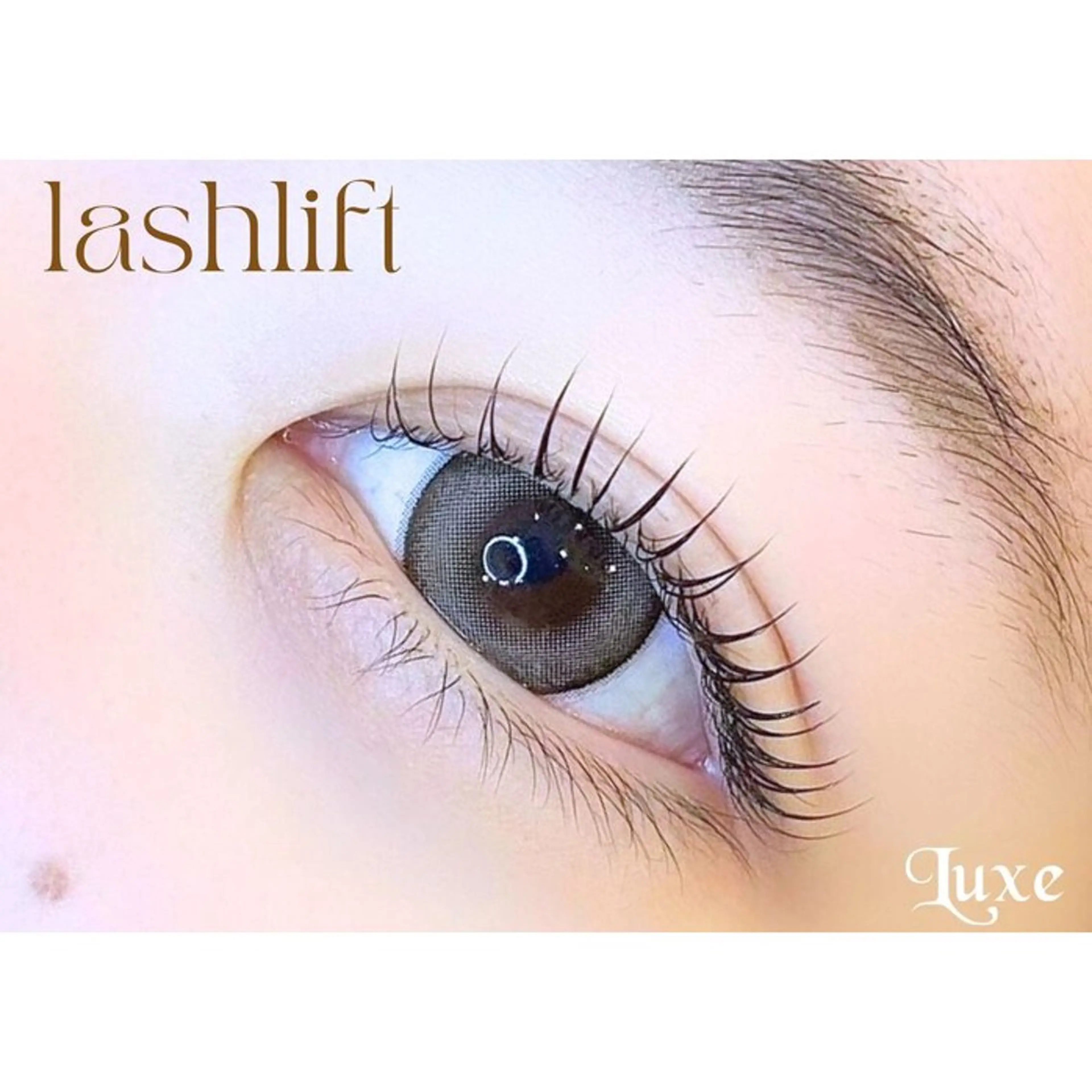 マツエク・マツパ Luxe Nobataのマツエク・マツパデザイン