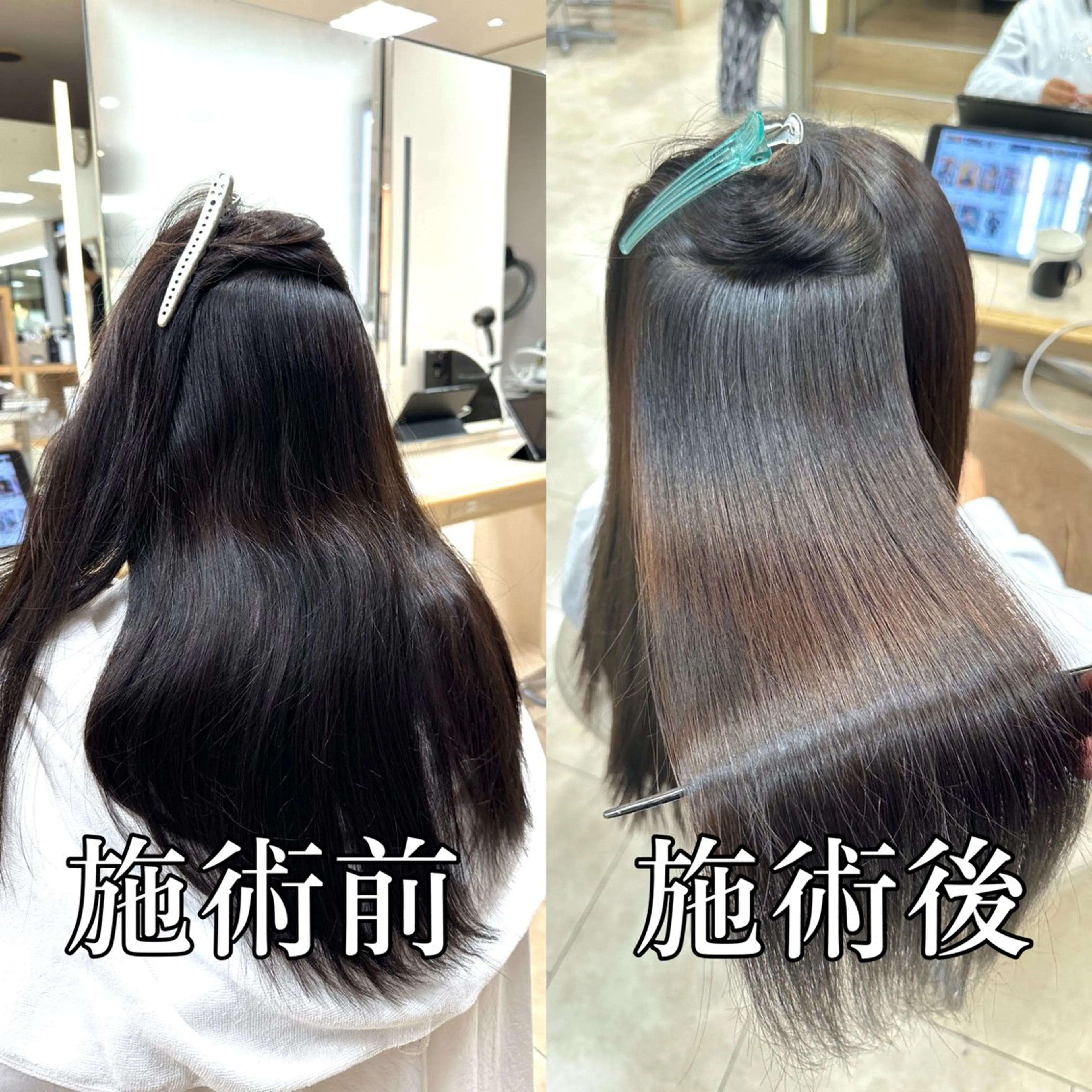 ロング 髪質改善・縮毛矯正 年間1500名担当♪のヘアスタイル