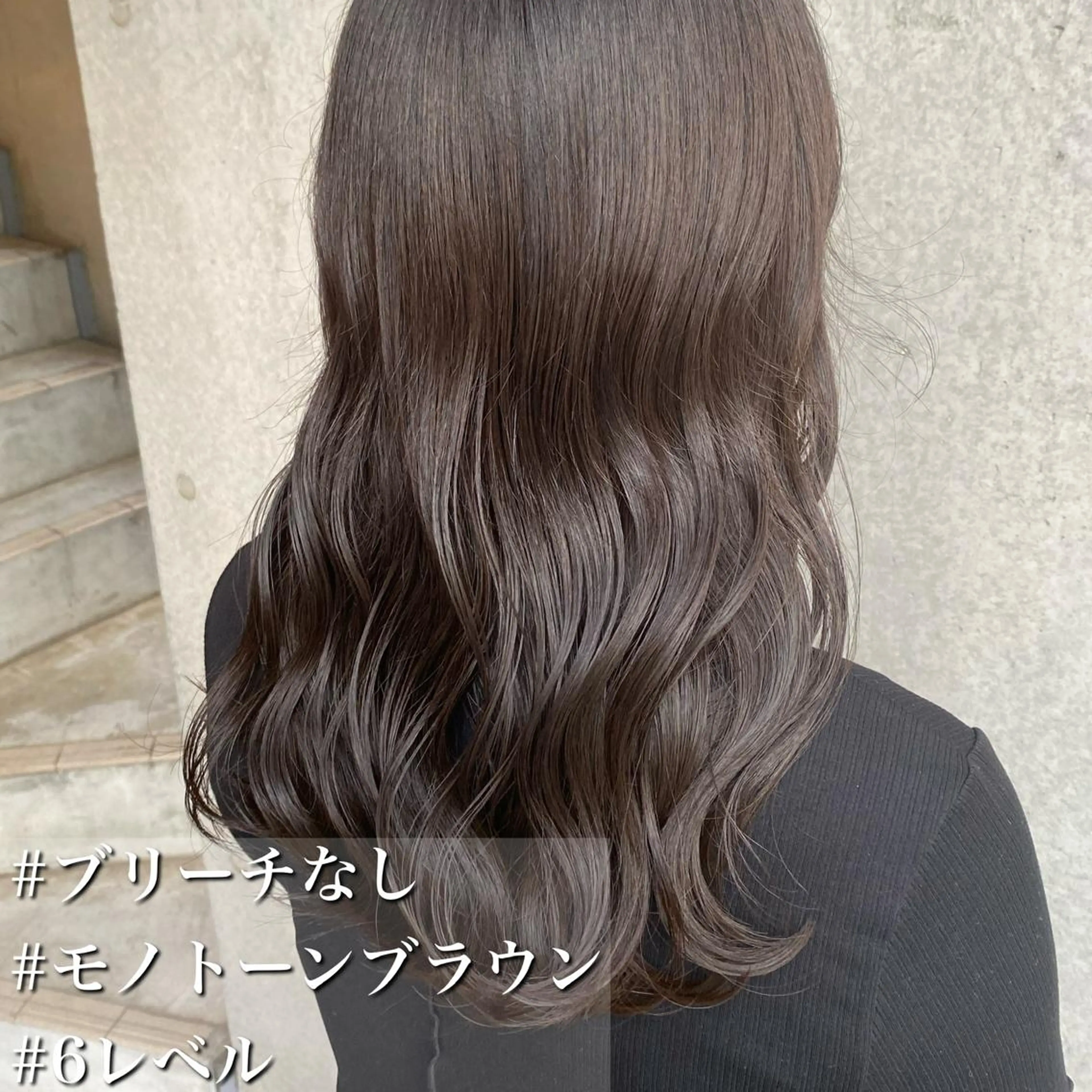 ミディアム カラー モテ前髪 タゴメ シンヤのヘアスタイル