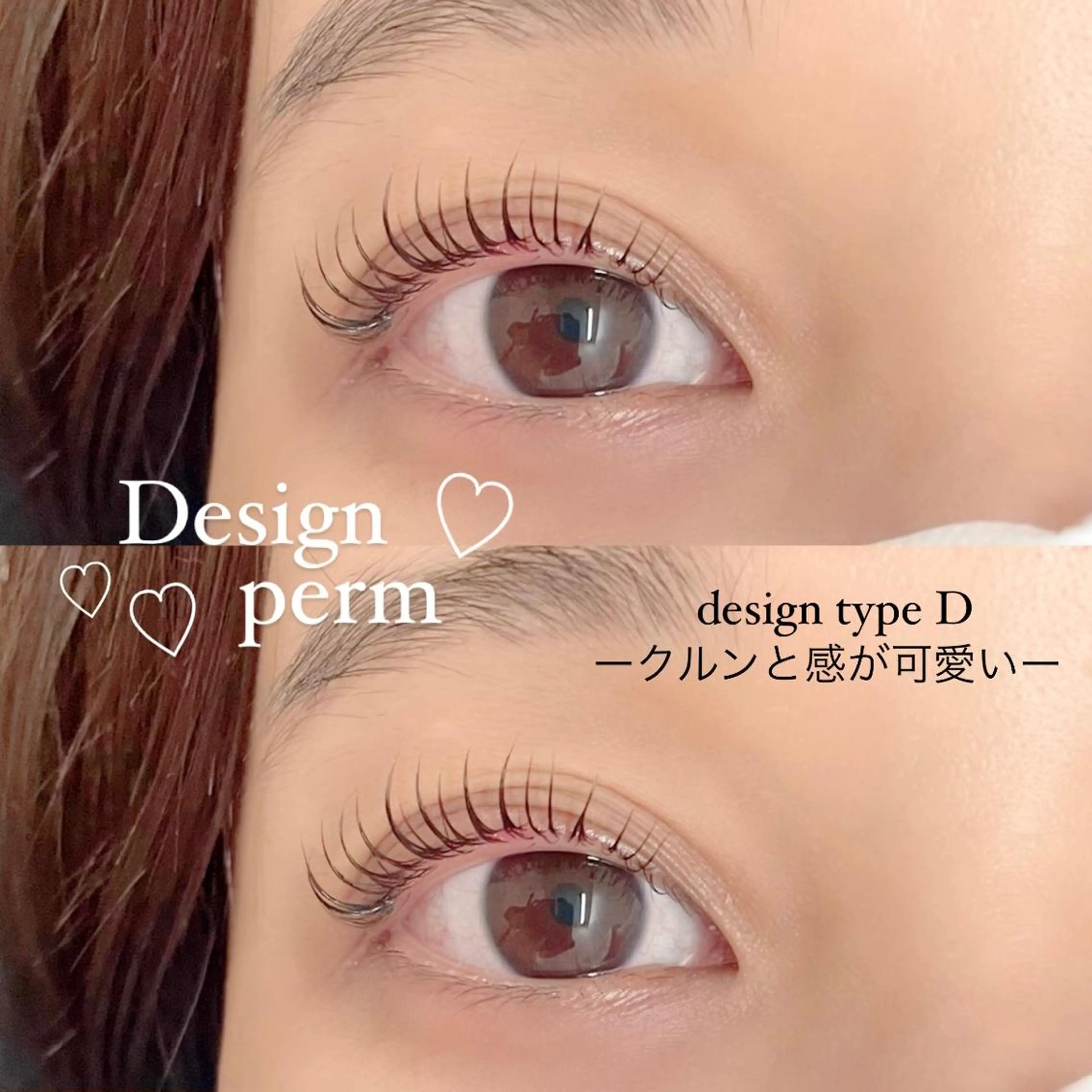 マツエク・マツパ FOXY LASH Miyamotoのマツエク・マツパデザイン