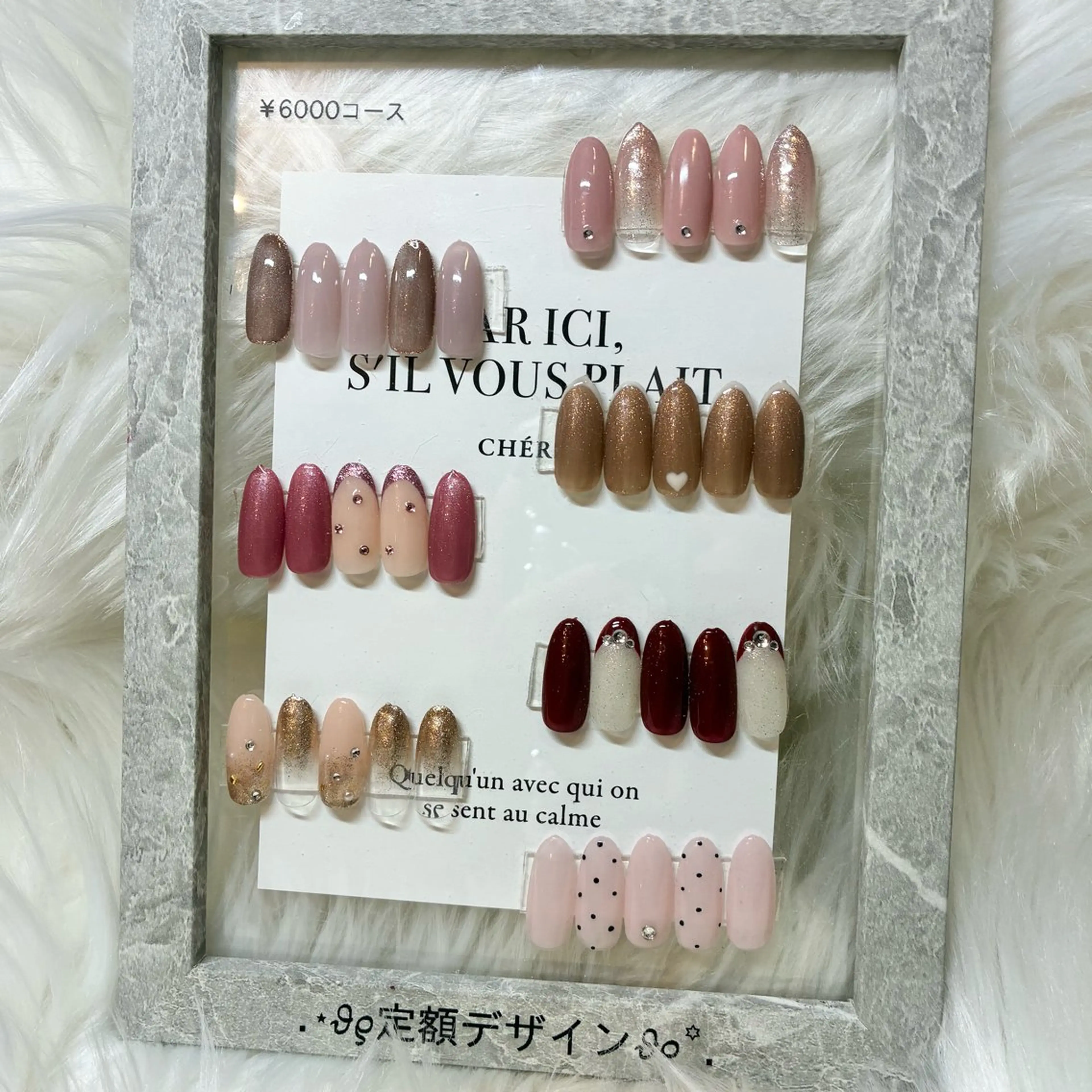 .⋆𝜗𝜚定額デザイン.⋆𝜗𝜚￥6000コース(ソフトジェルオフ込み)の写真