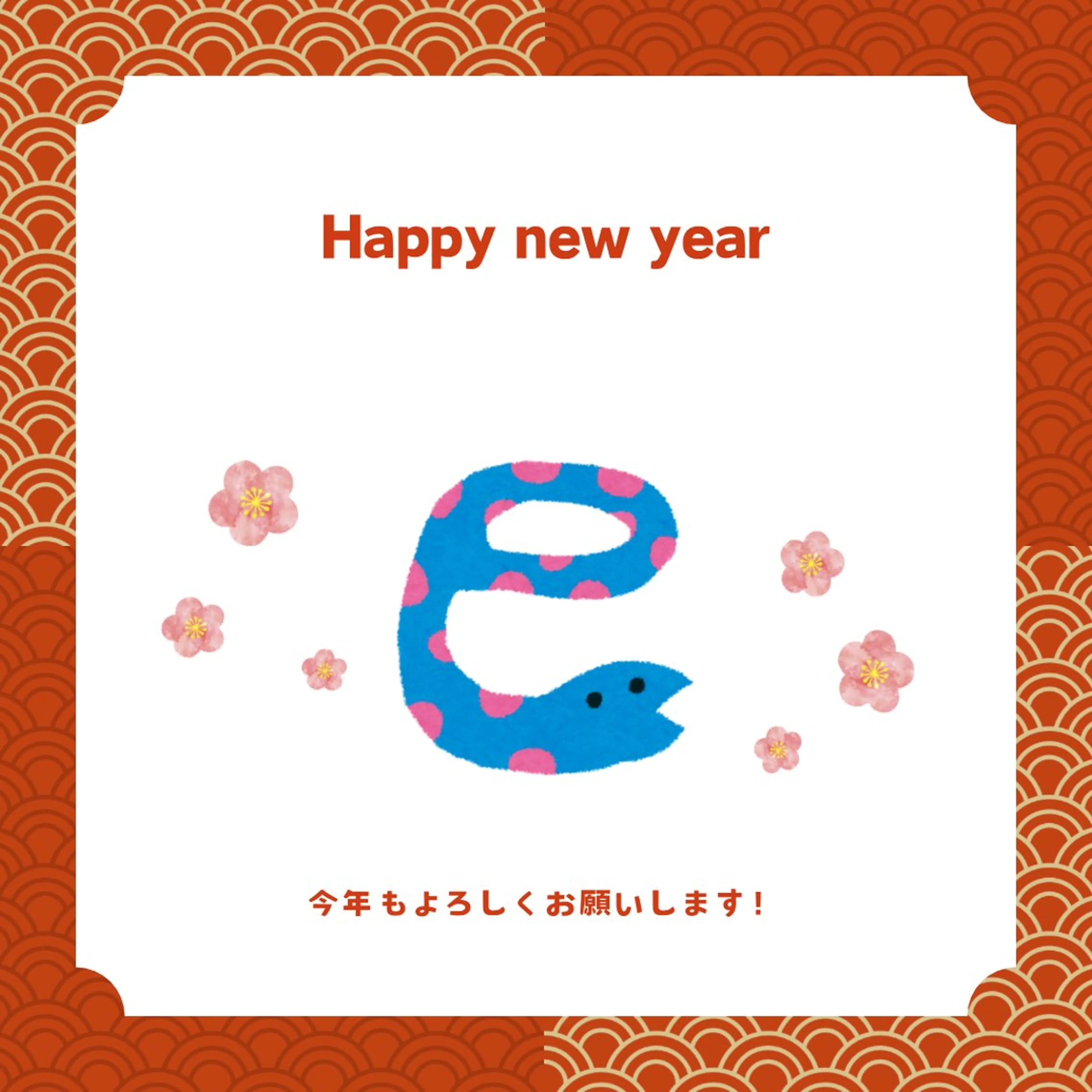 煌めき輝き⭐︎ 浄化リンパ専門のエステ・リラクイメージ