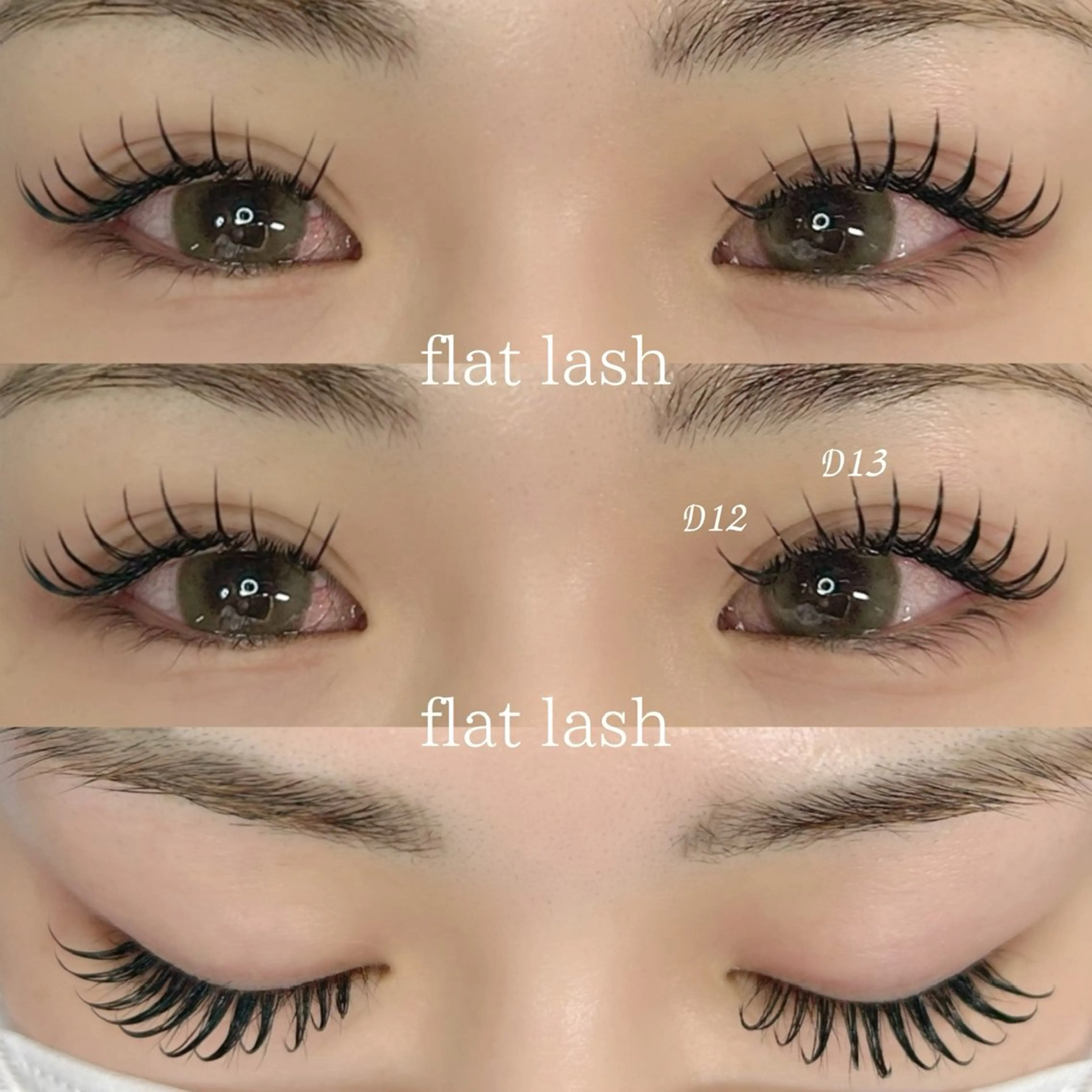 マツエク・マツパ フラットラッシュ マツエク li' aのマツエク・マツパデザイン