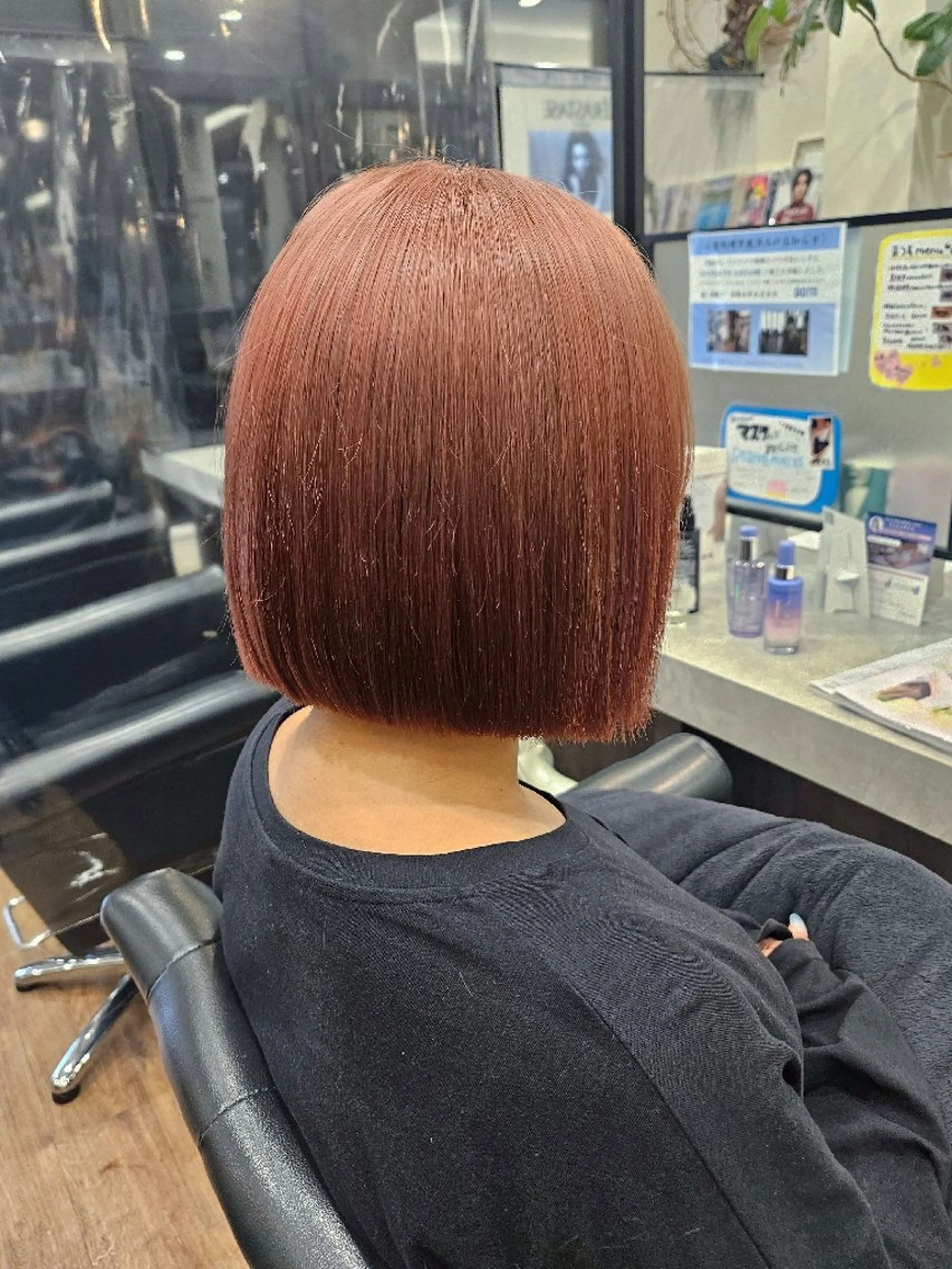 ミディアム カラー カット ヘアカラー トリートメント 関口 友菜のヘアスタイル