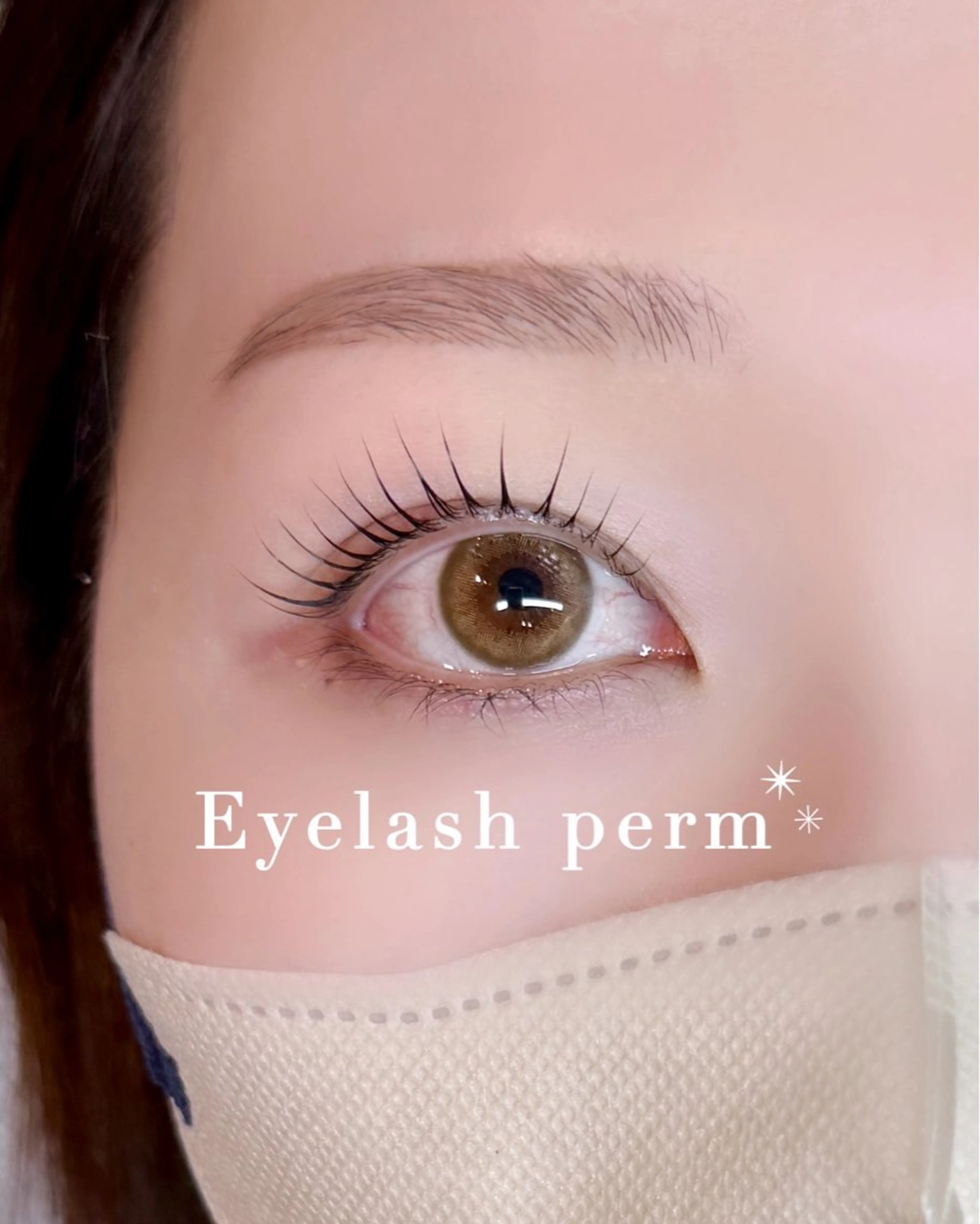マツエク・マツパ まつげパーマ mayu Amelie渋谷のマツエク・マツパデザイン