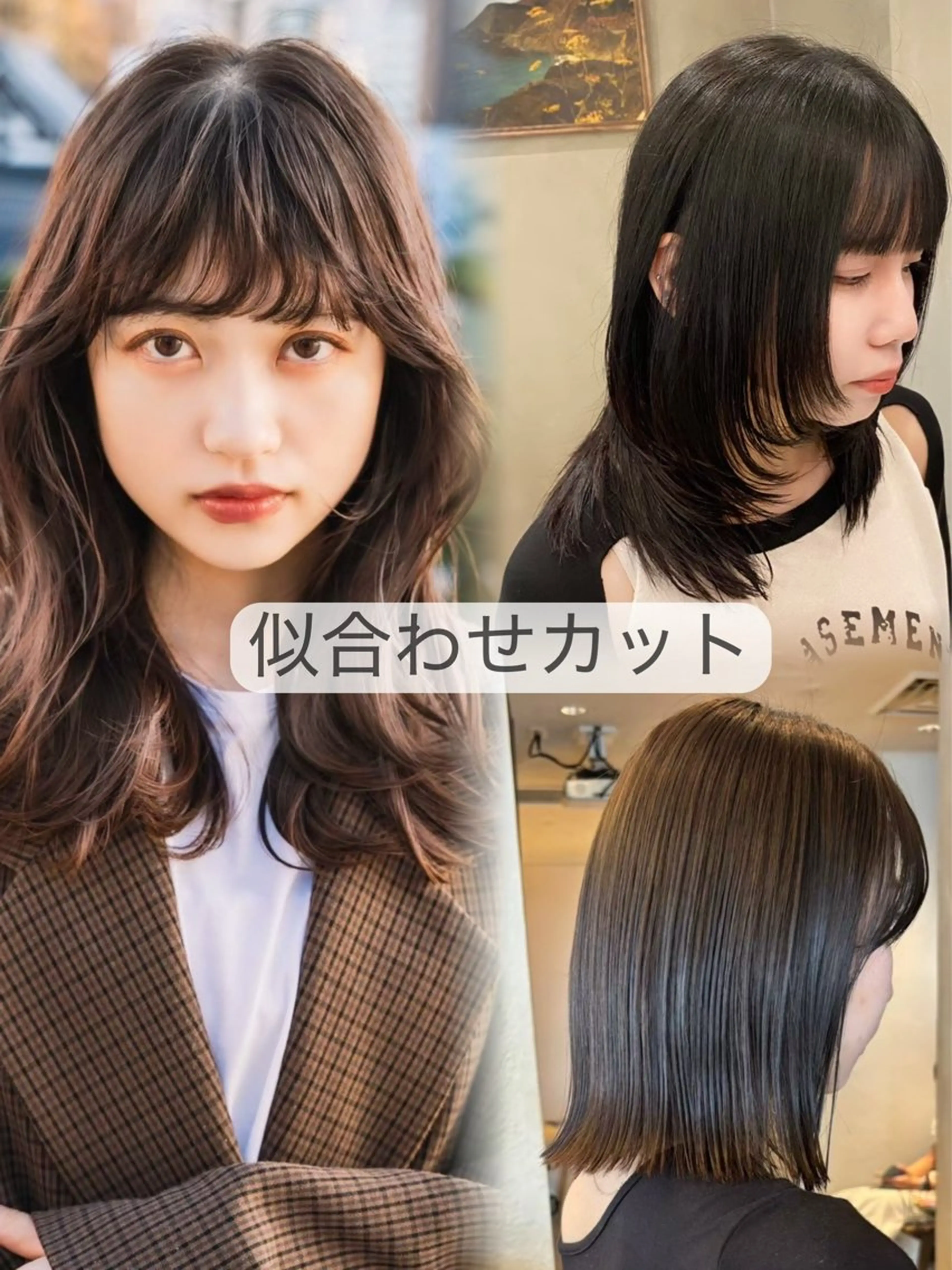 🎀レイナ/透明感 /艶感/髪質改善🎀のヘアスタイル