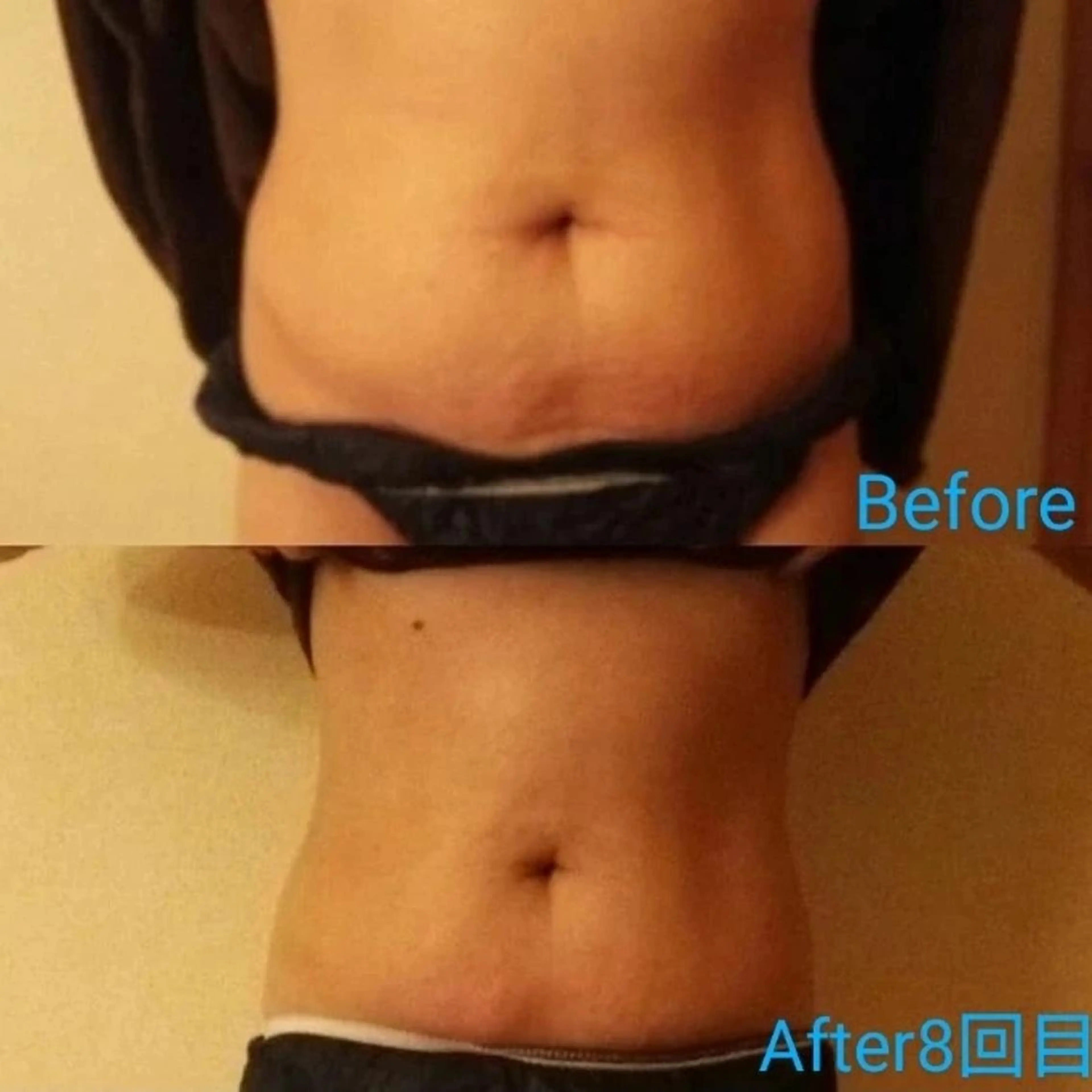 エステ 大内 圭子のエステ・リラクイメージ