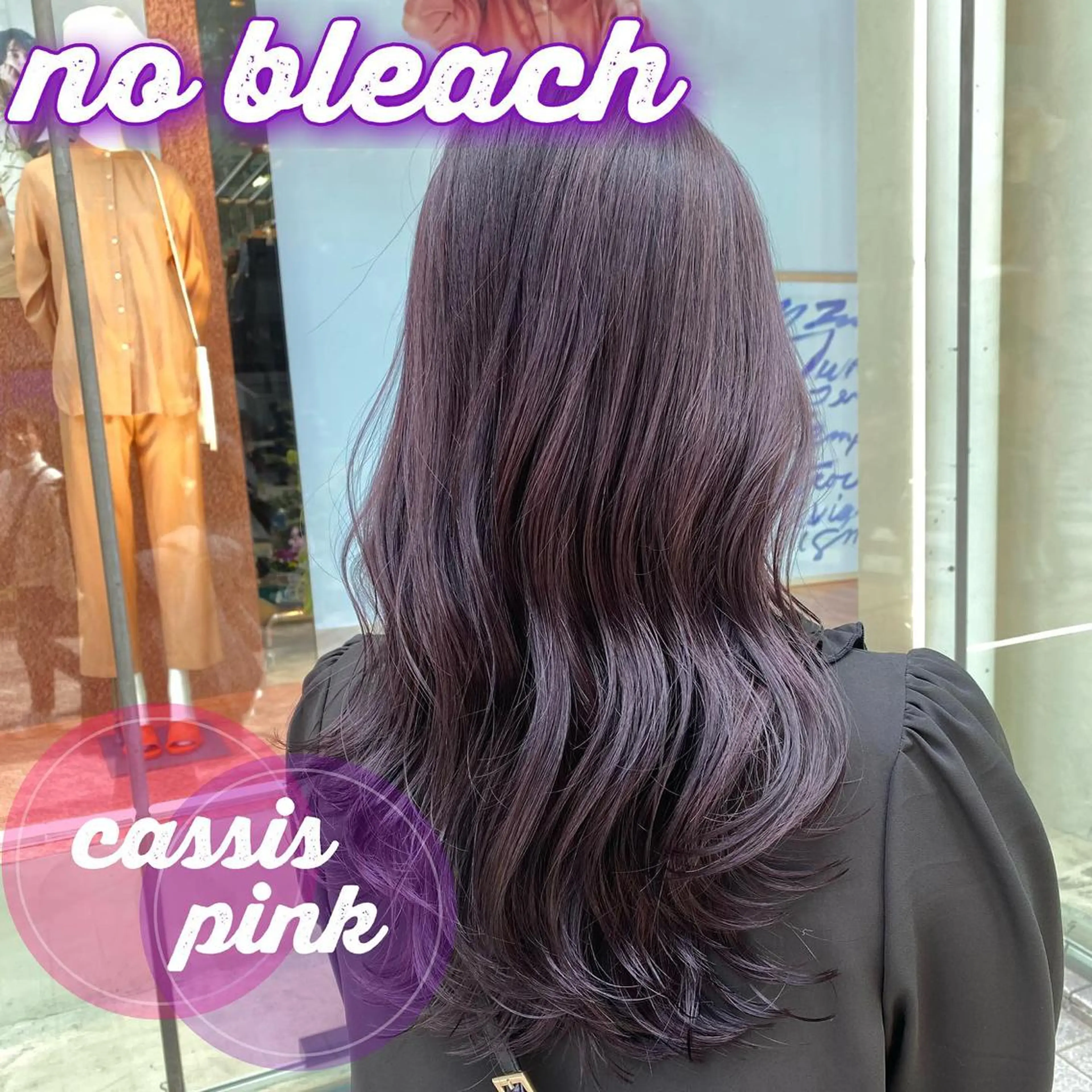 セミロング ショート/レイヤー カット/服部タカノリのヘアスタイル