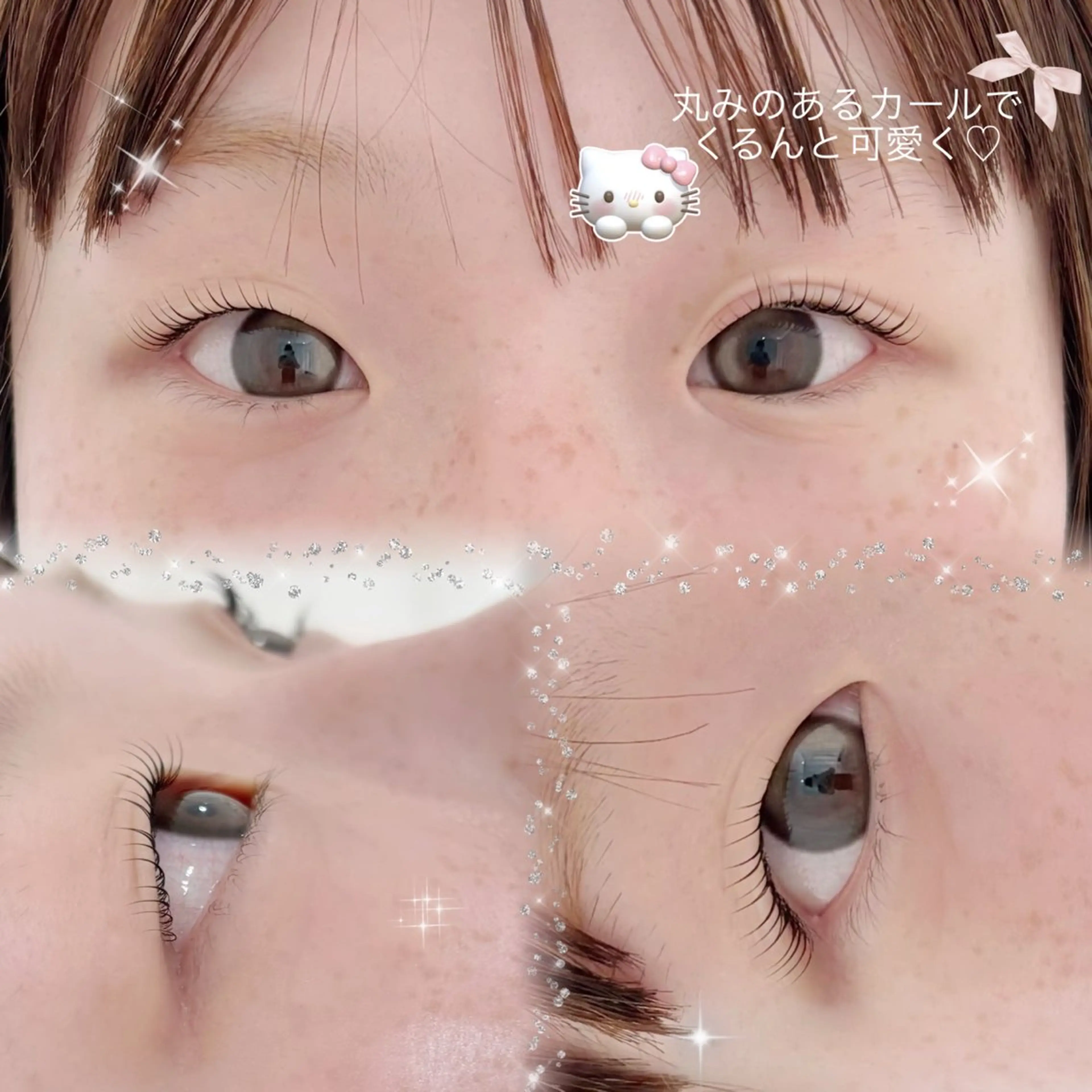 マツエク・マツパ 田中 瑚都音の眉毛・アイブロウイメージ