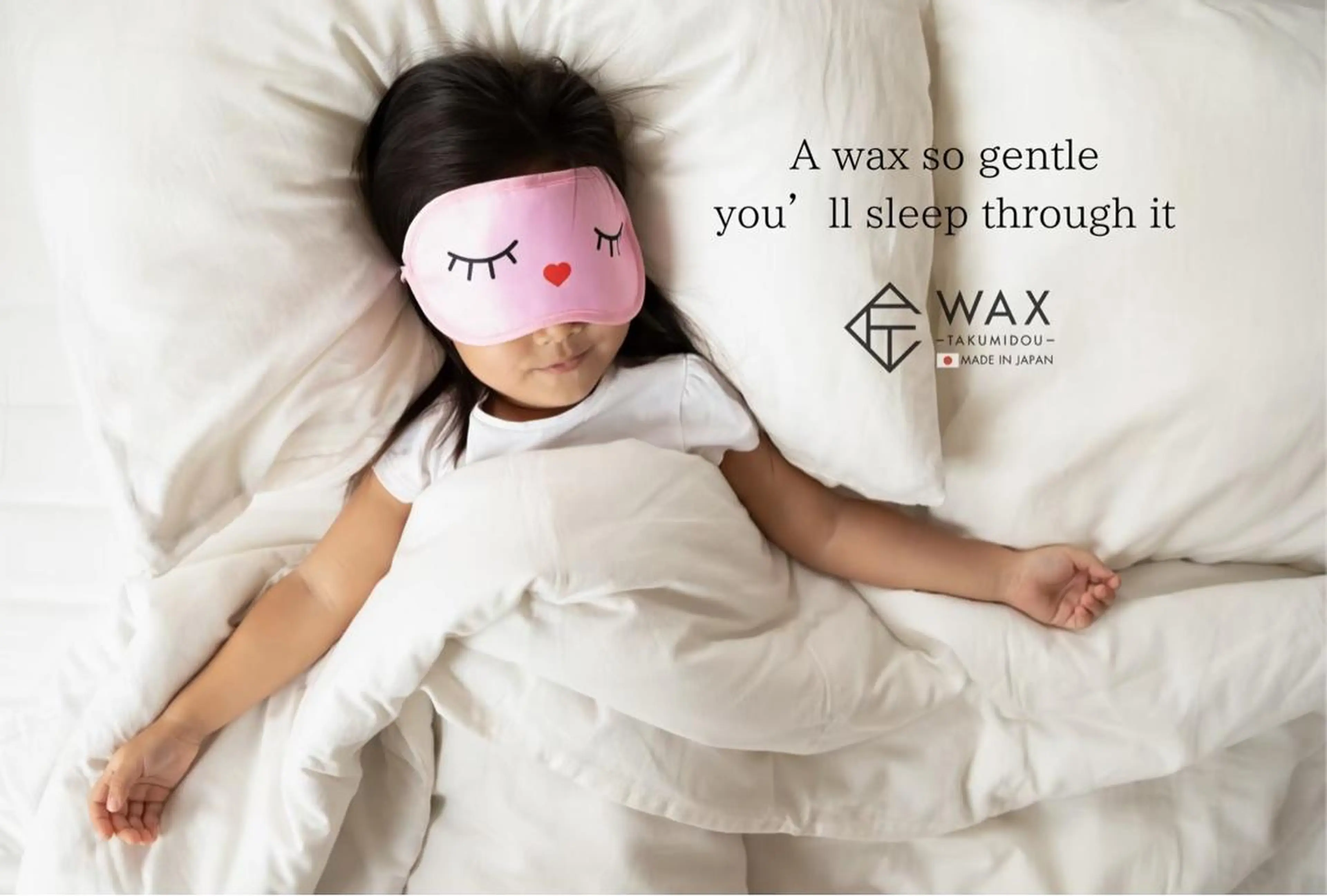 キッズ &me ayakaのエステ・リラクイメージ