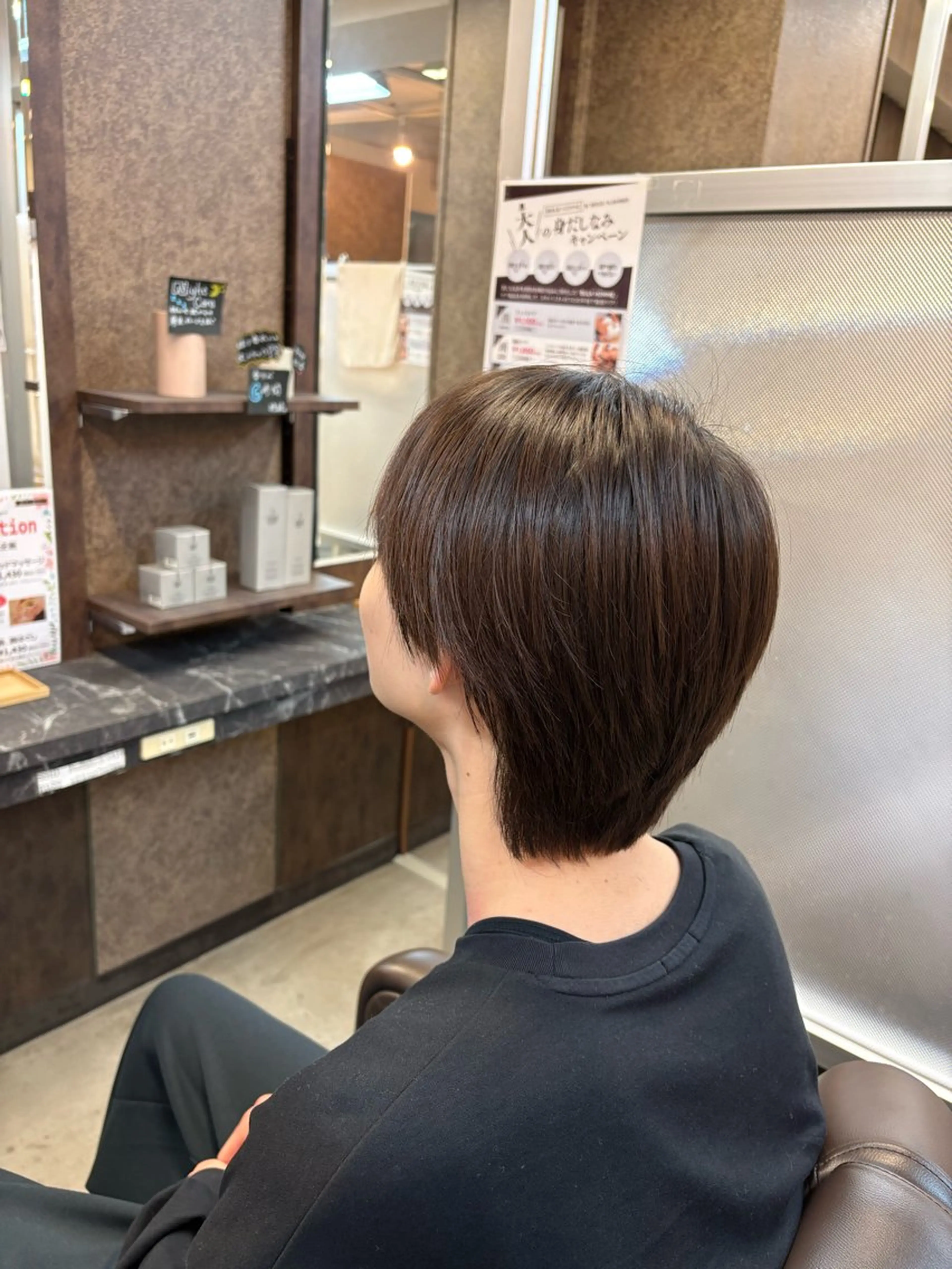 メンズ メンズウルフカット ウルフカット 松並 一波のヘアスタイル