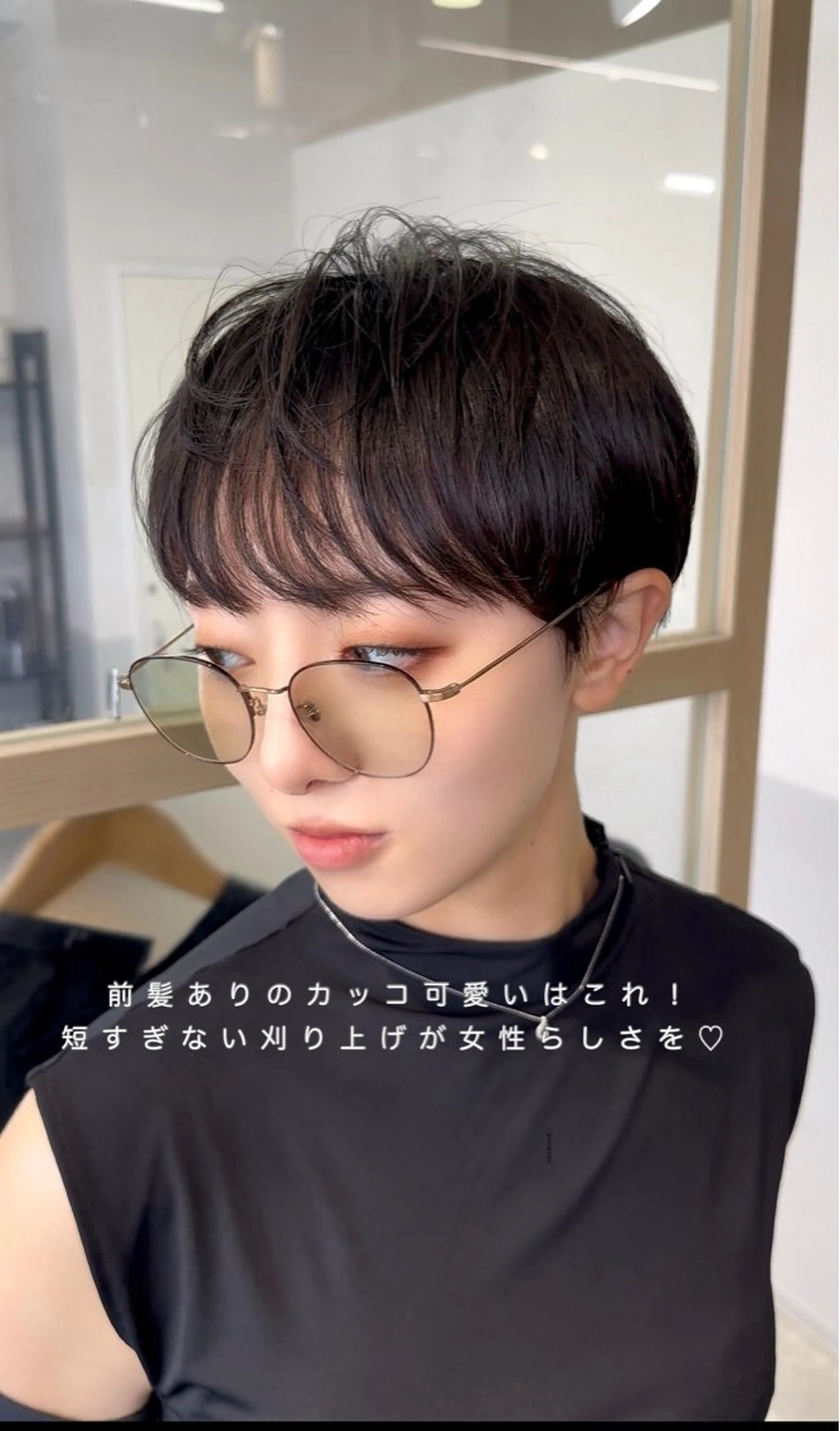 ショート カラー パーマ ヘアアレンジ カット ヘアカラー トリートメント 女性が憧れる ショート/角田愛和のヘアスタイル