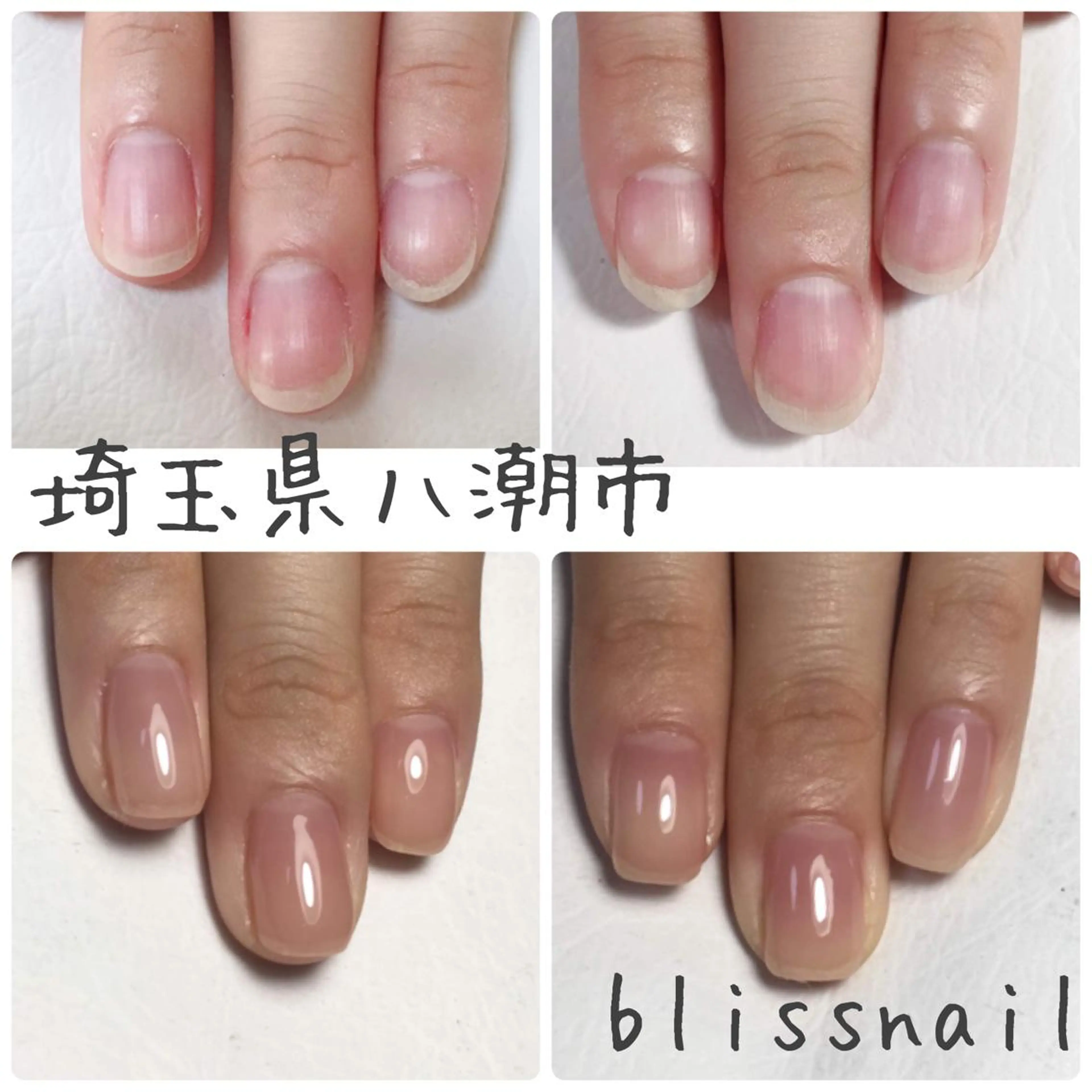 ネイル 佐賀 有希子のネイルデザイン