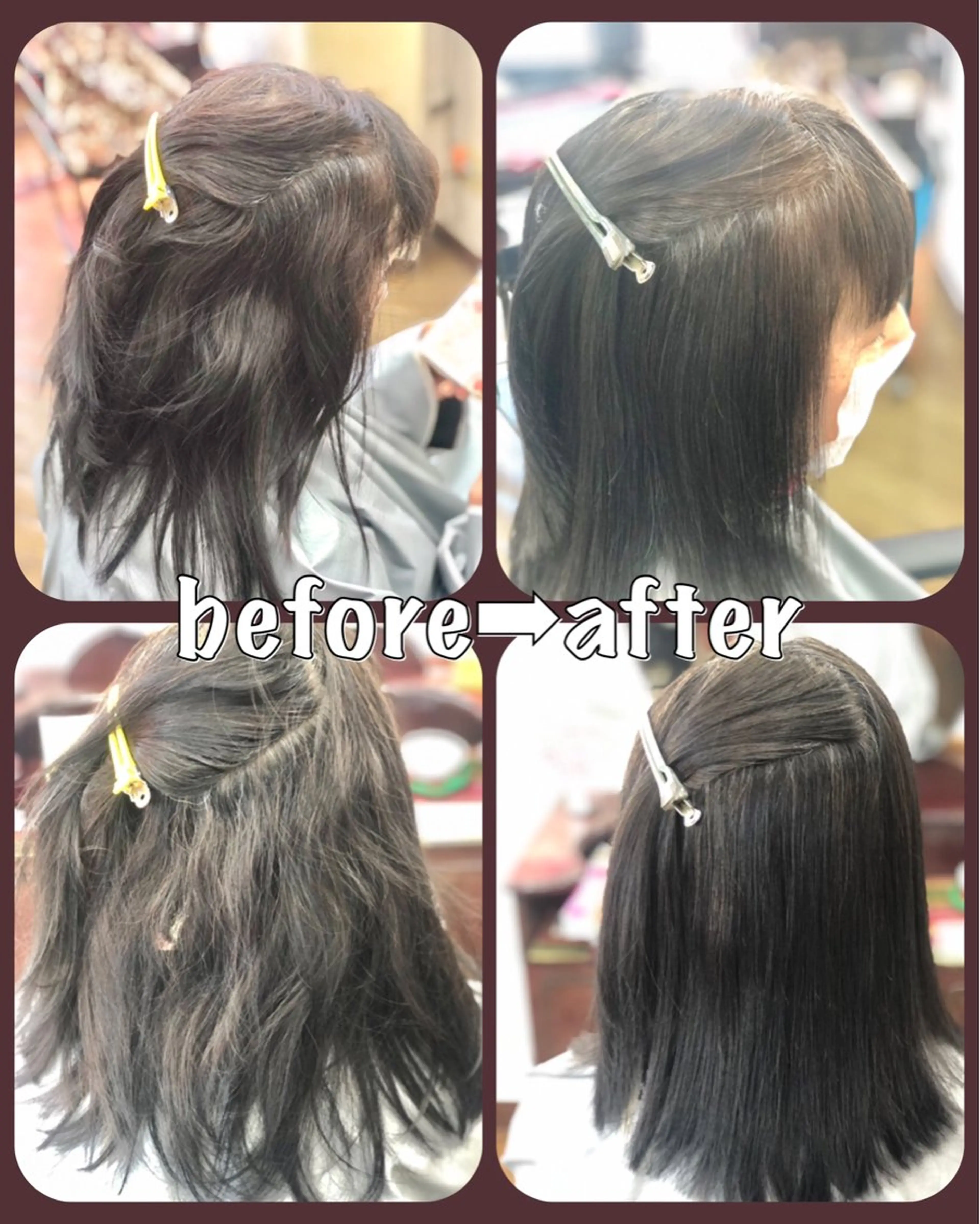 ロング 酸性ストレート カラー損傷毛縮毛矯正 ツイストスパ佐藤昭利のヘアスタイル