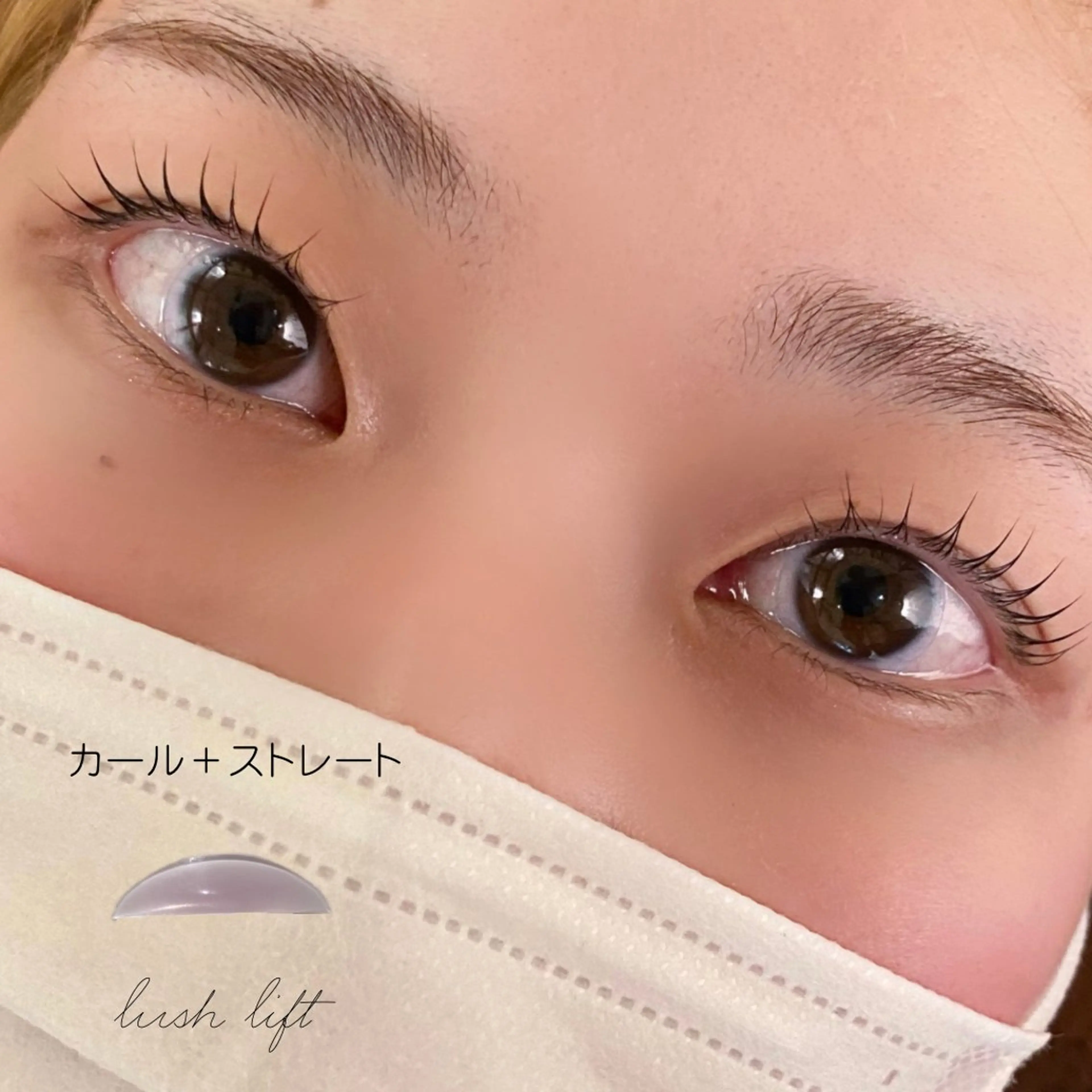 マツエク・マツパ Lien eye salonのマツエク・マツパデザイン