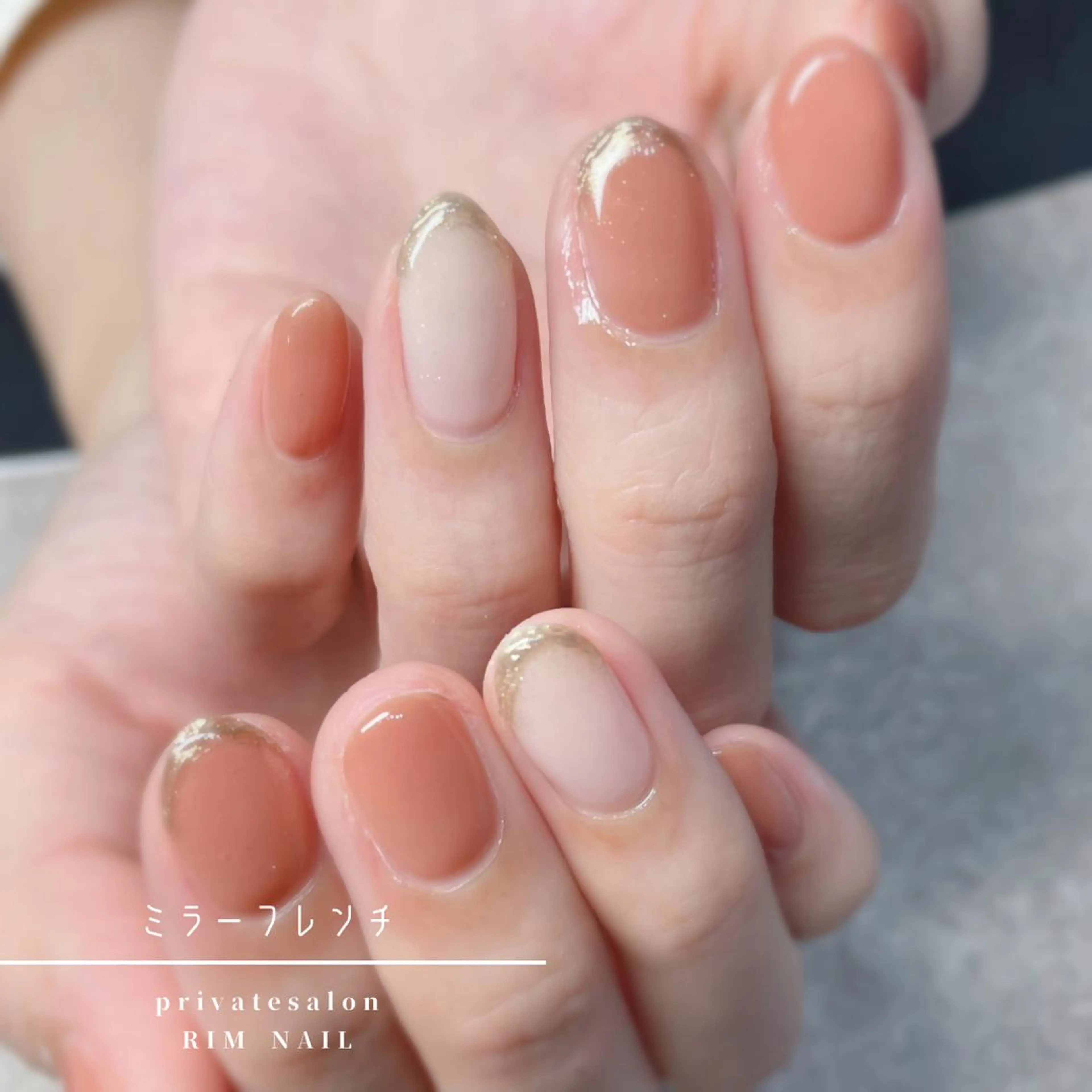 ネイル ジェルネイル ハンドネイル RIMNAIL リムネイルのネイルデザイン