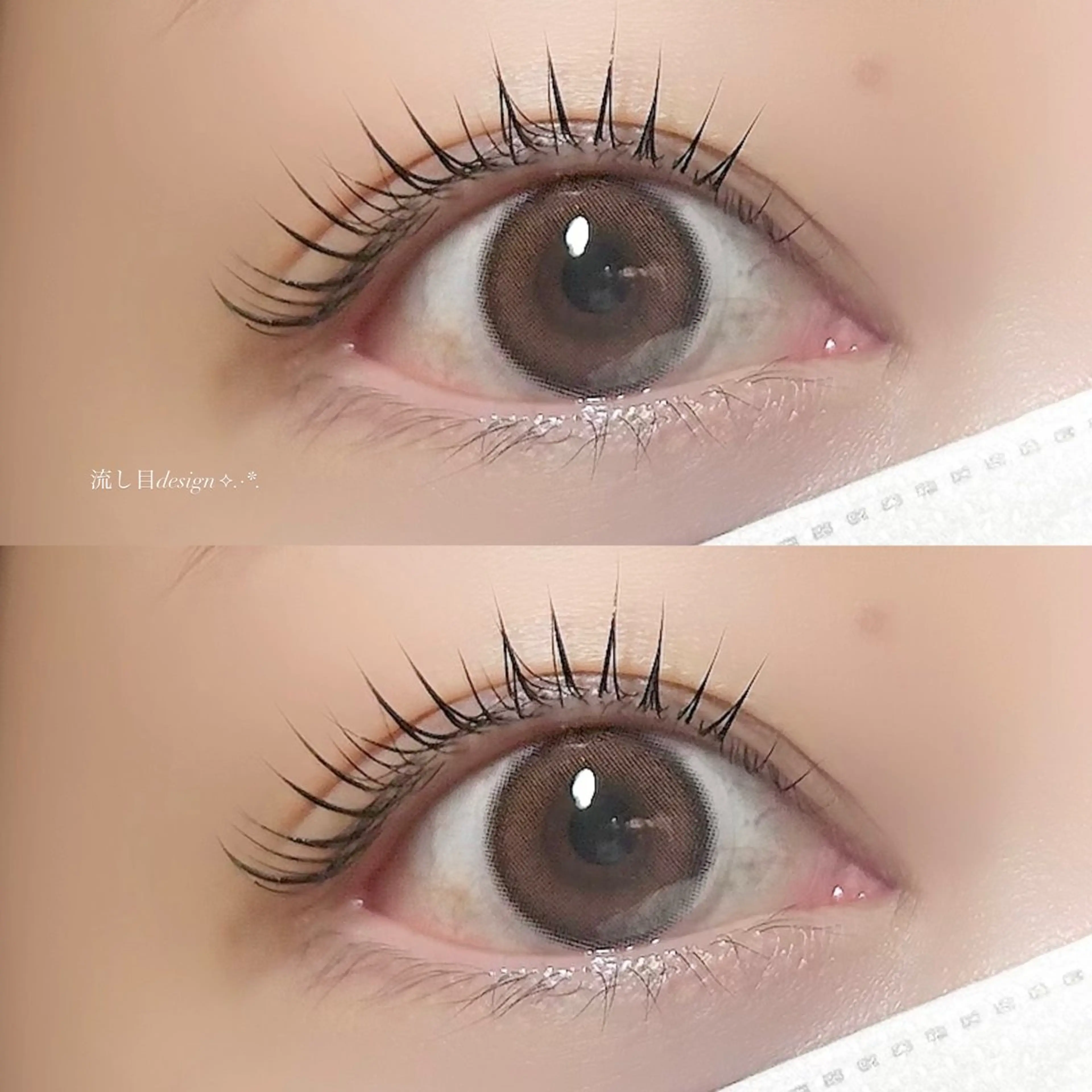 マツエク・マツパ マツパ ほんだ はるかのマツエク・マツパデザイン