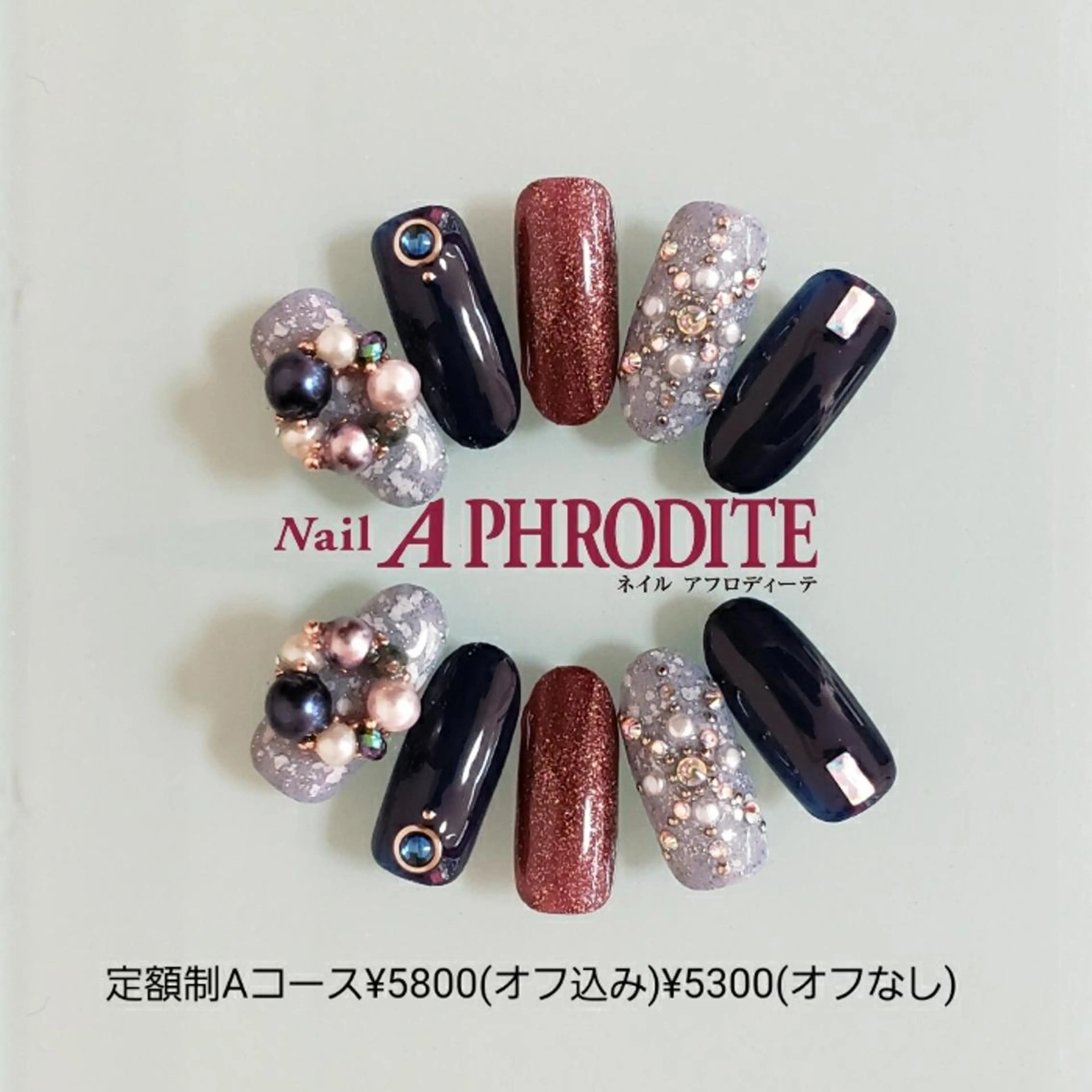 ネイル 持ち込み ニュアンスネイル ハンドネイル Nail  Aphroditeのネイルデザイン