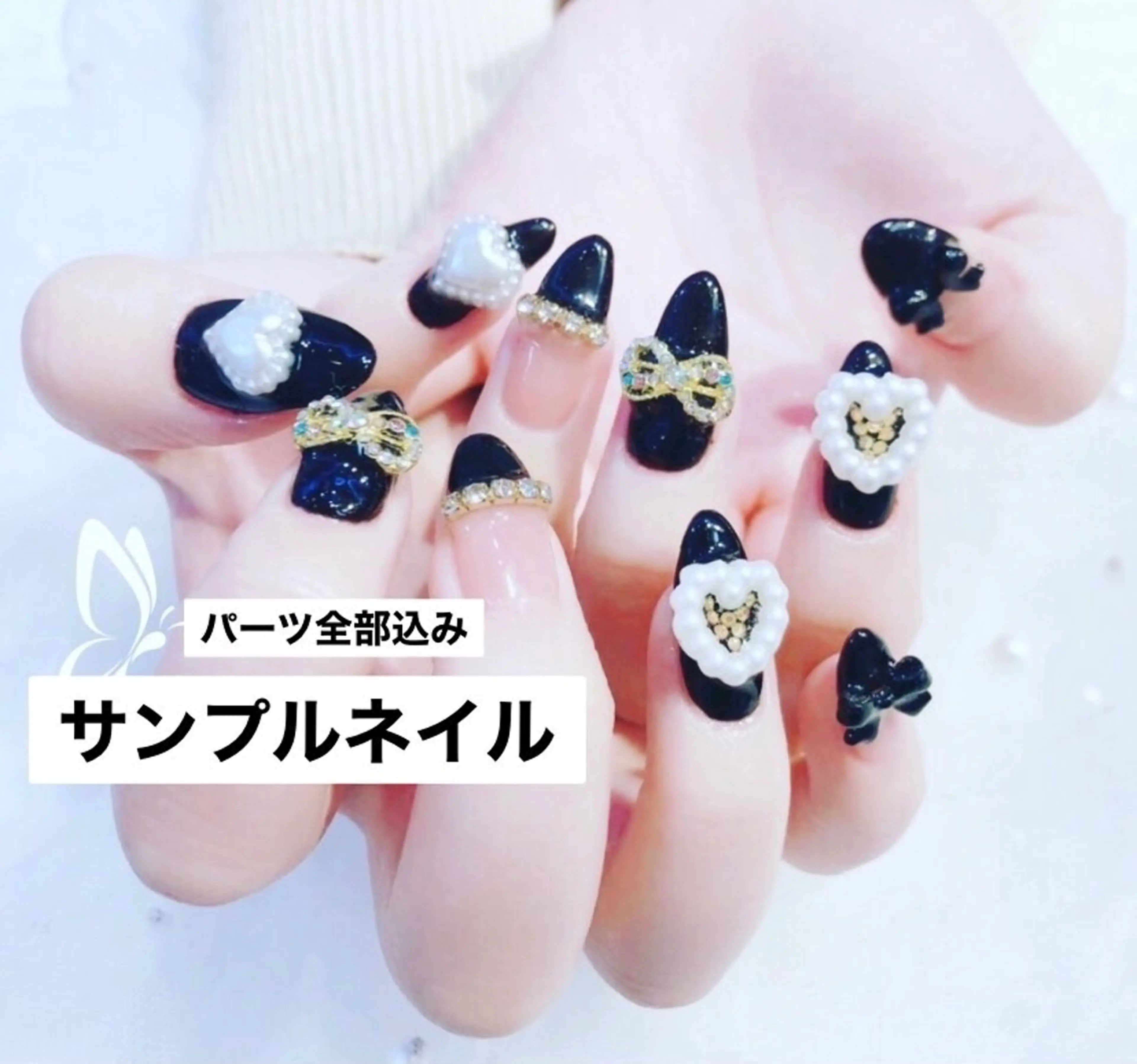 ネイル フットネイル ジェルネイル ハート 韓国ネイル マグネットネイル 大門浜松町 ネイルのネイルデザイン