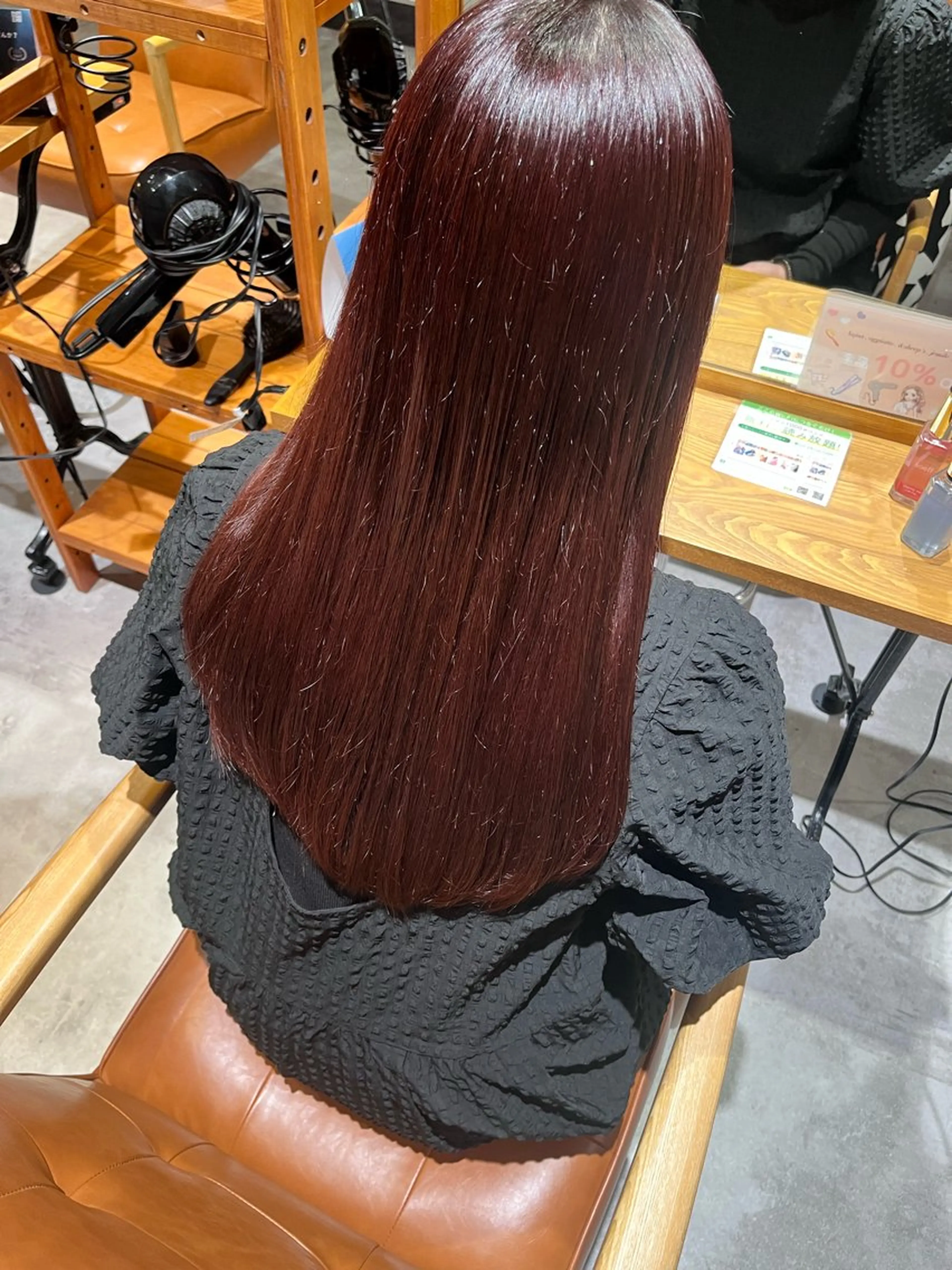 ロング カット 縮毛矯正 AVANCE. 古川楓のヘアスタイル